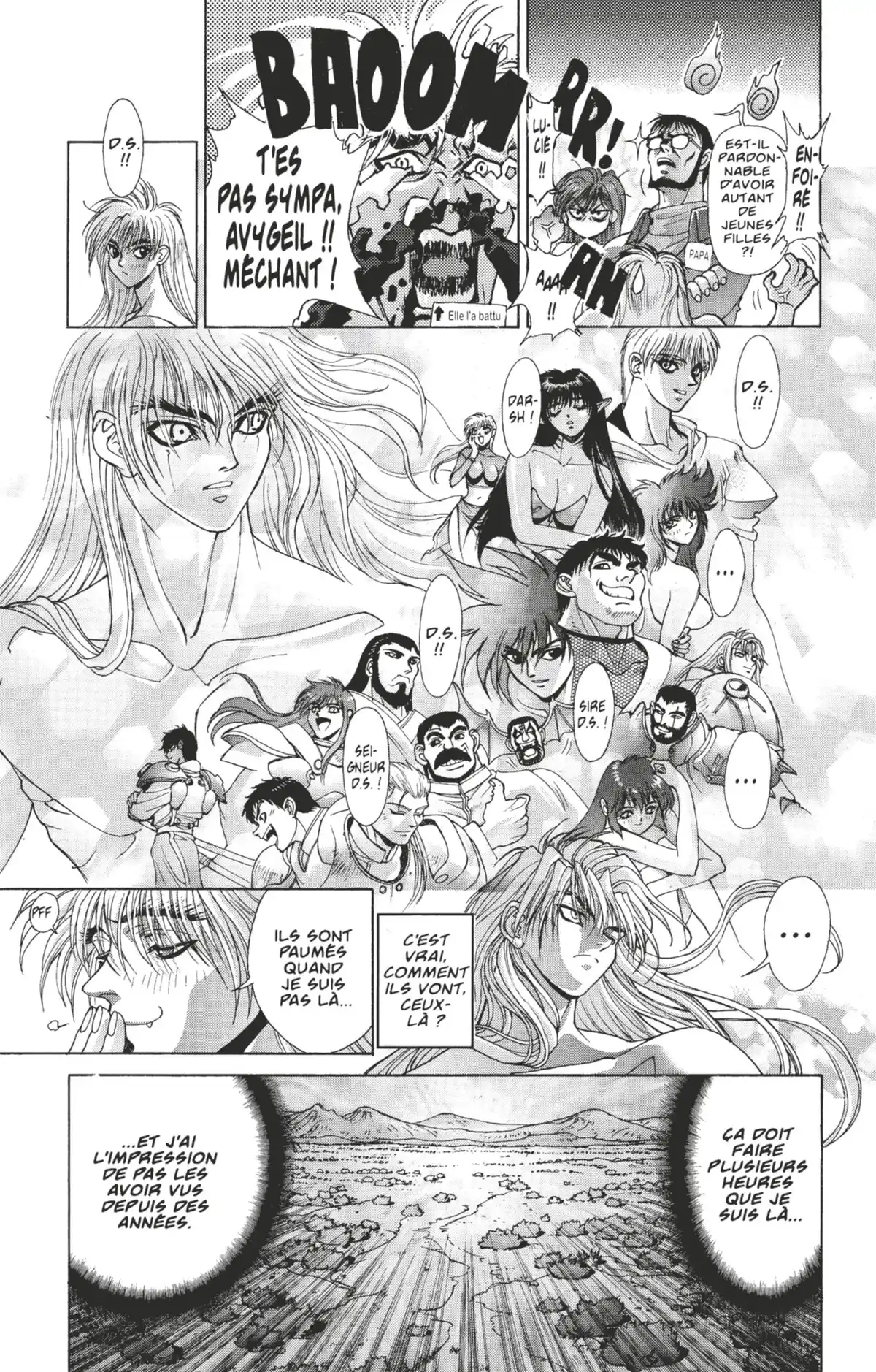 Bastard !! Volume 18 page 47