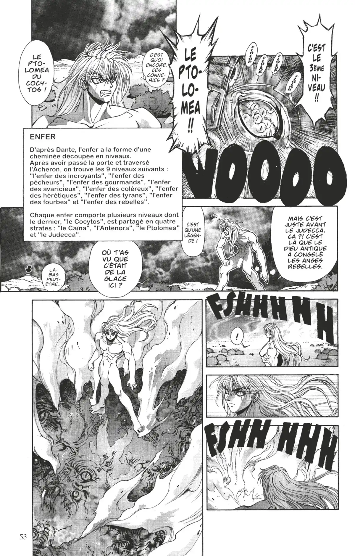 Bastard !! Volume 18 page 51