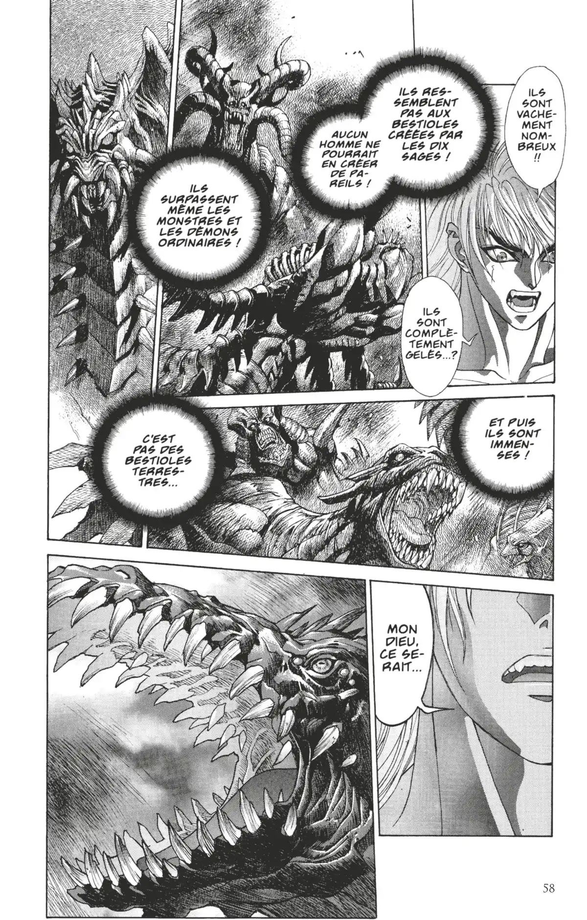 Bastard !! Volume 18 page 56