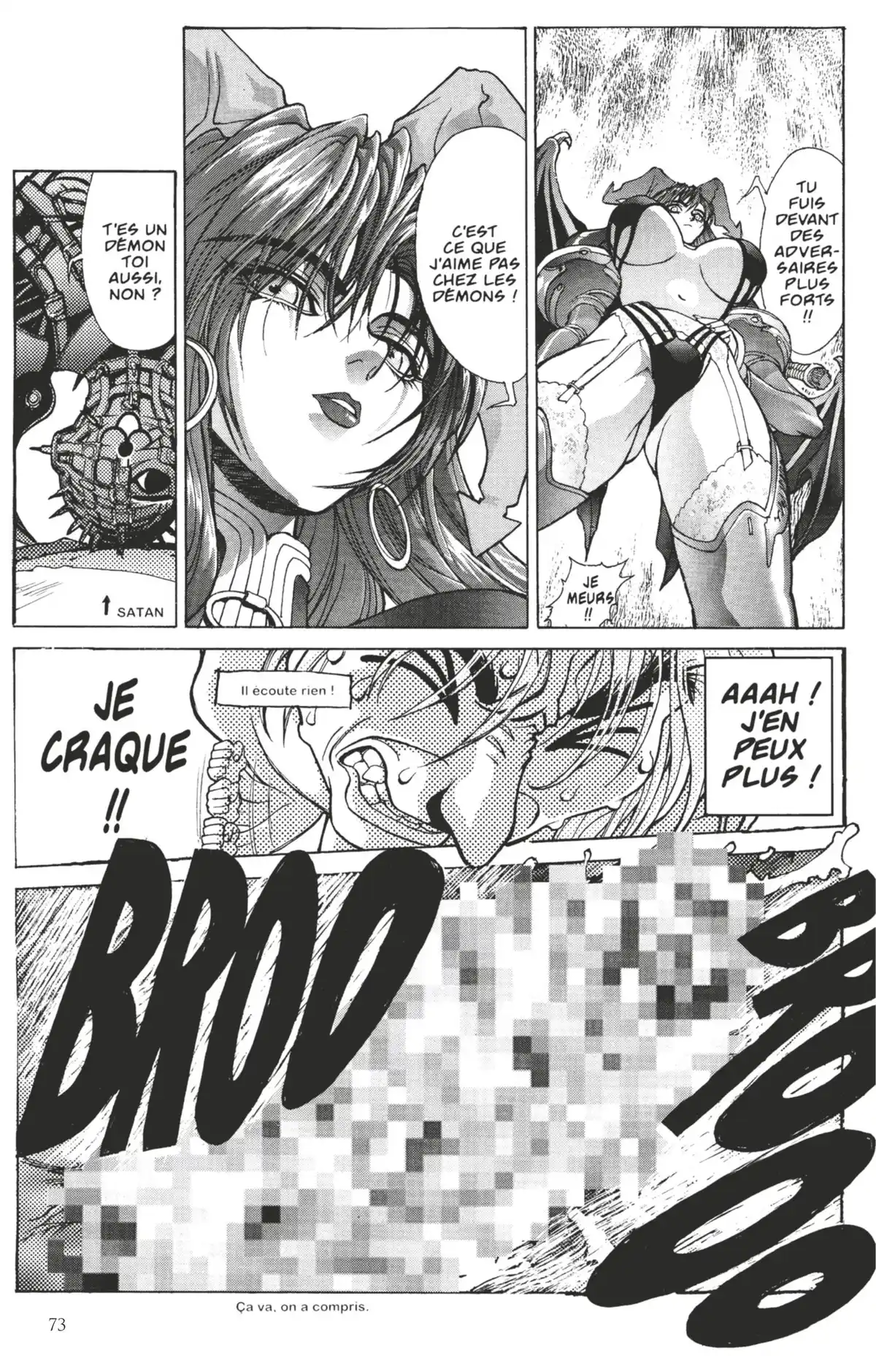Bastard !! Volume 18 page 71
