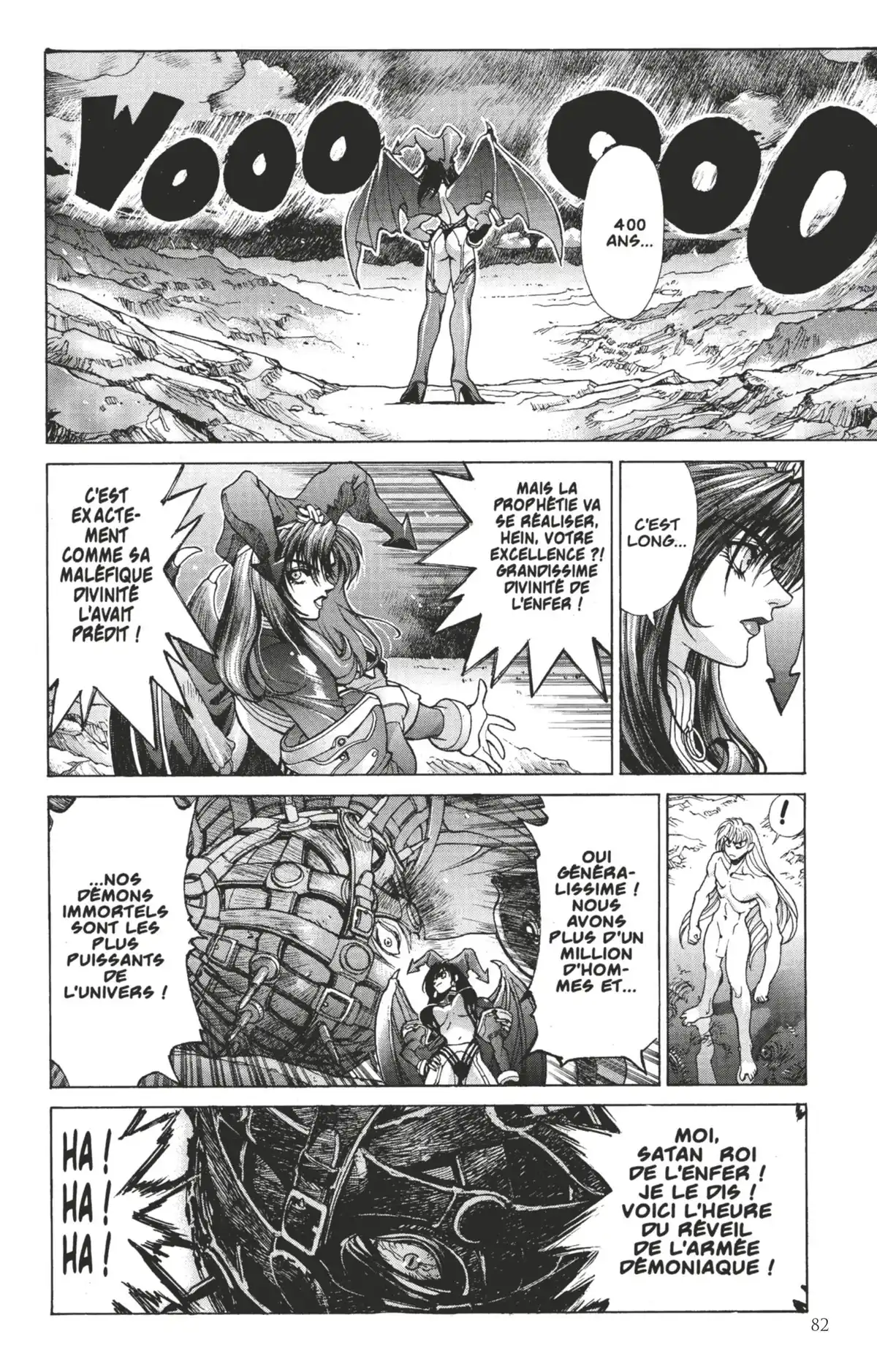Bastard !! Volume 18 page 80