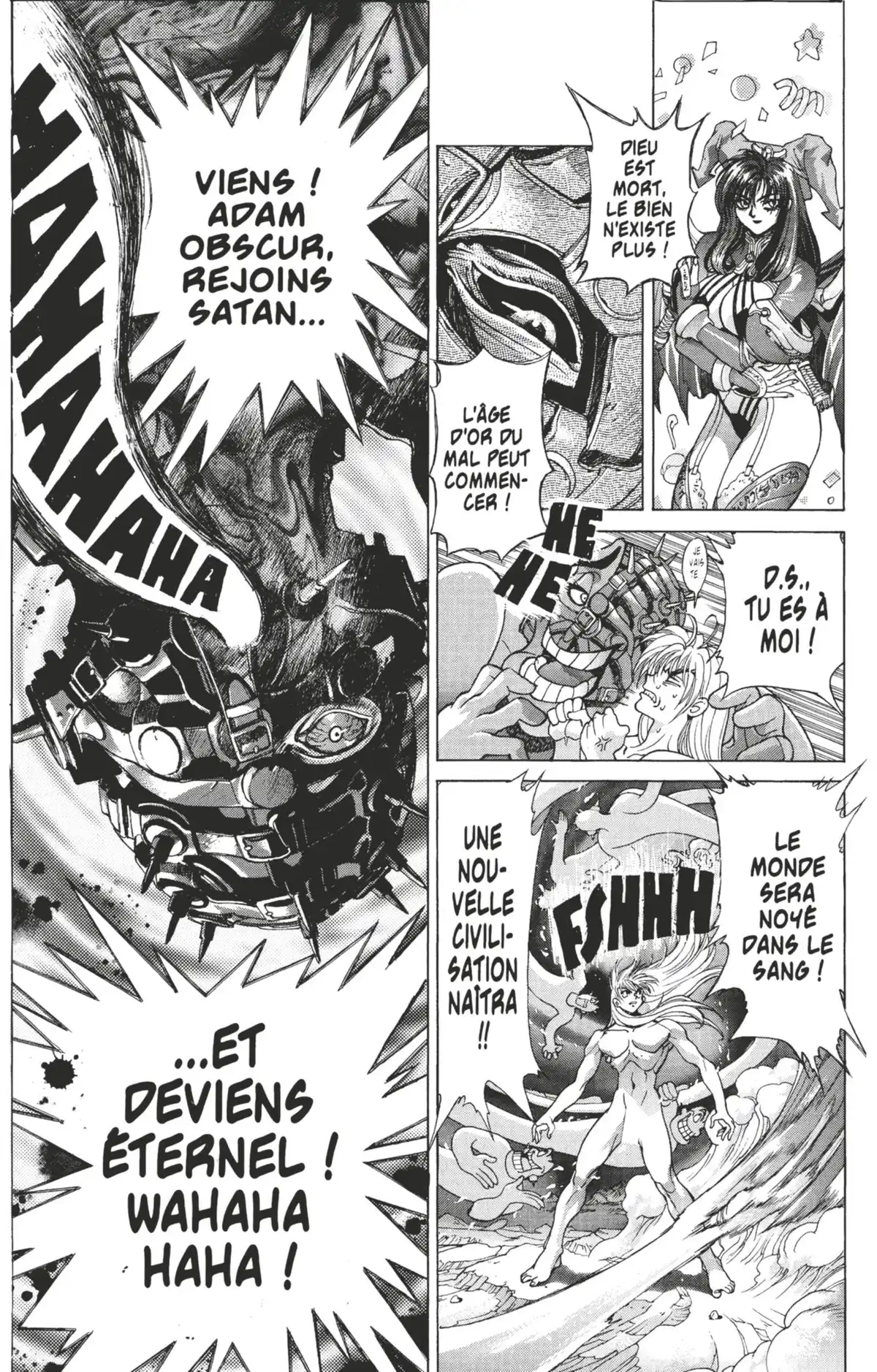 Bastard !! Volume 18 page 91