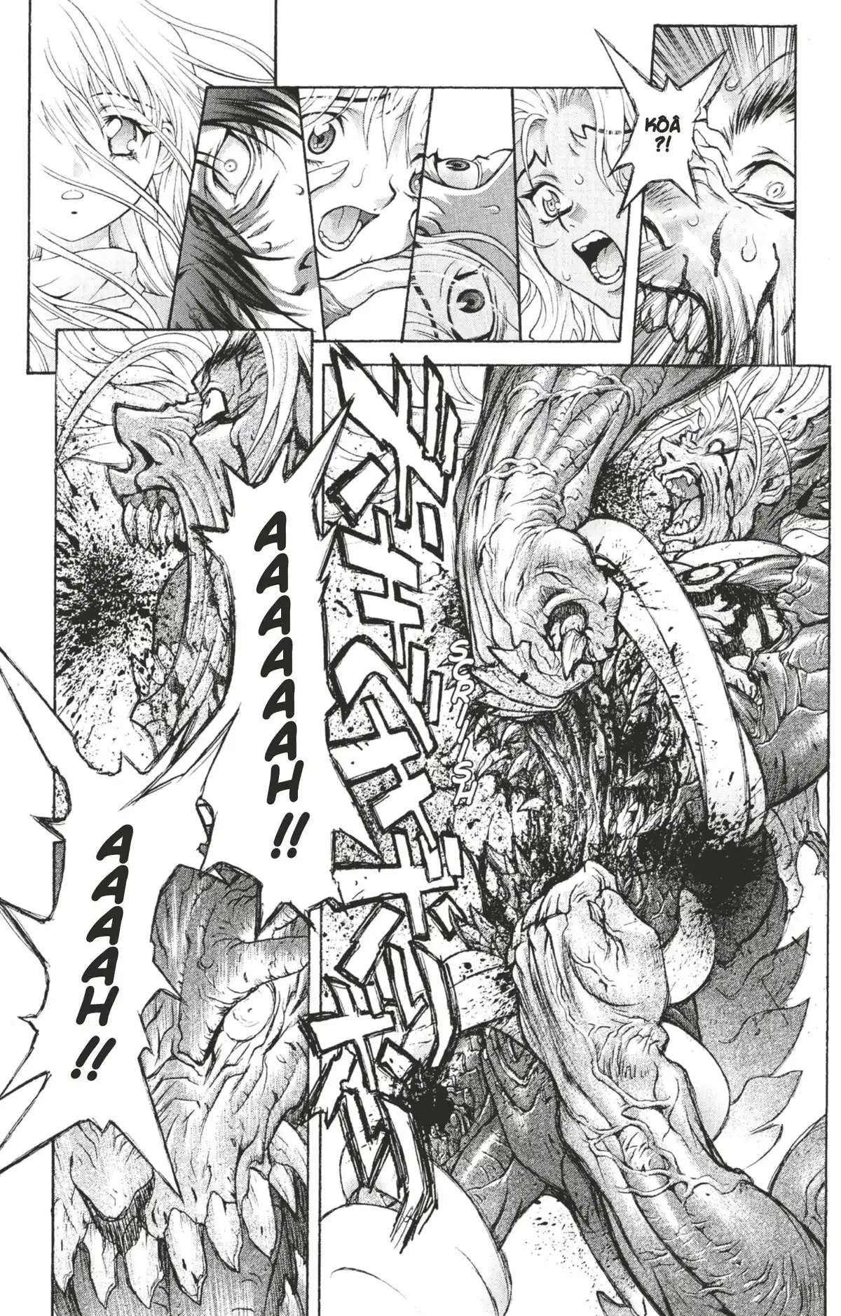 Bastard !! Volume 23 page 22