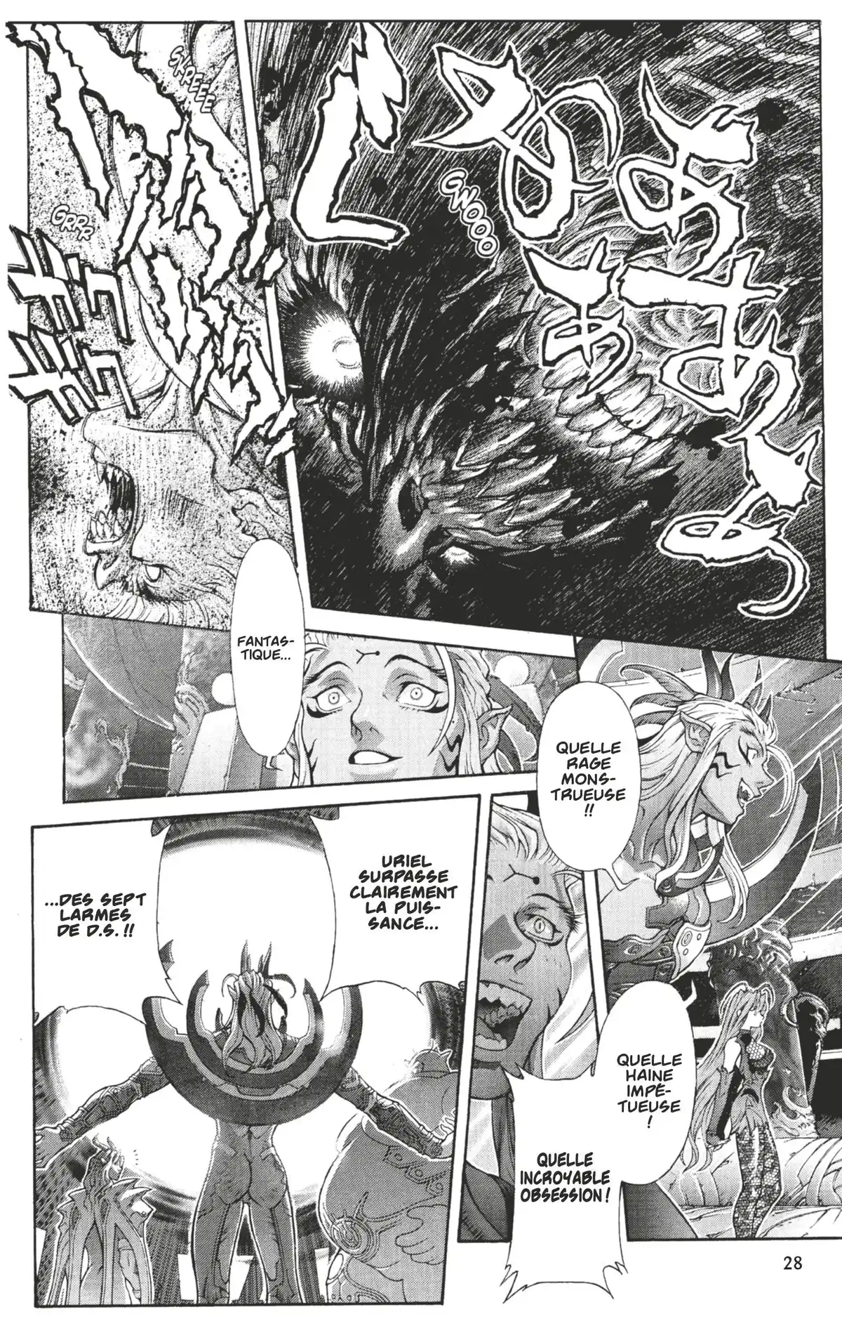 Bastard !! Volume 23 page 25