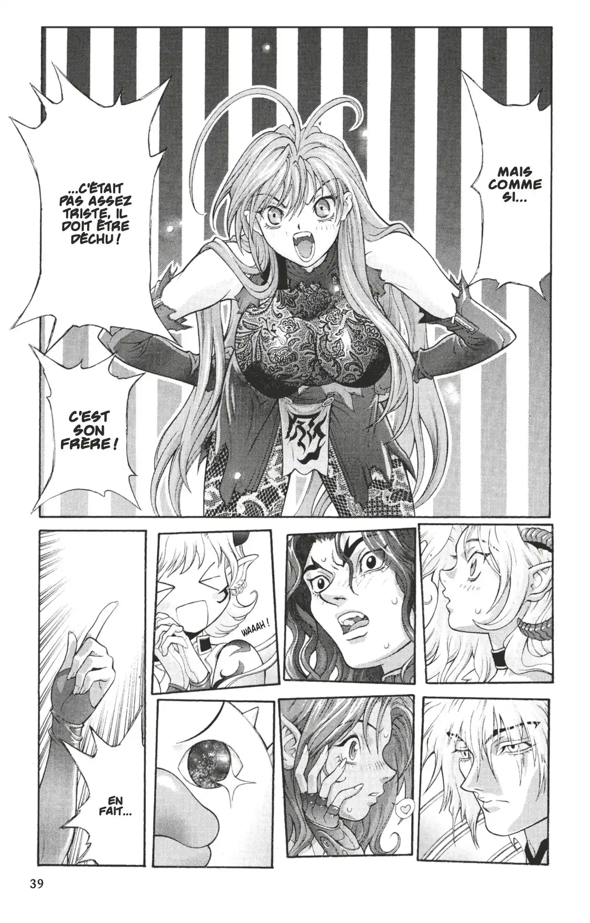 Bastard !! Volume 23 page 36