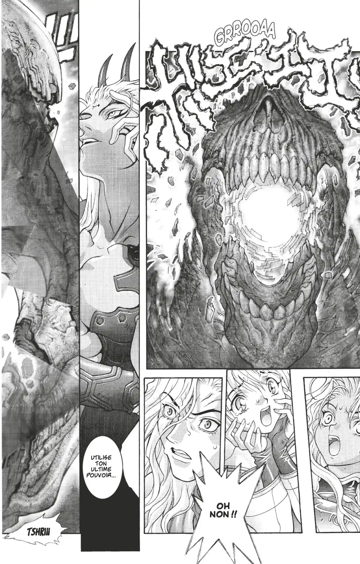 Bastard !! Volume 23 page 43