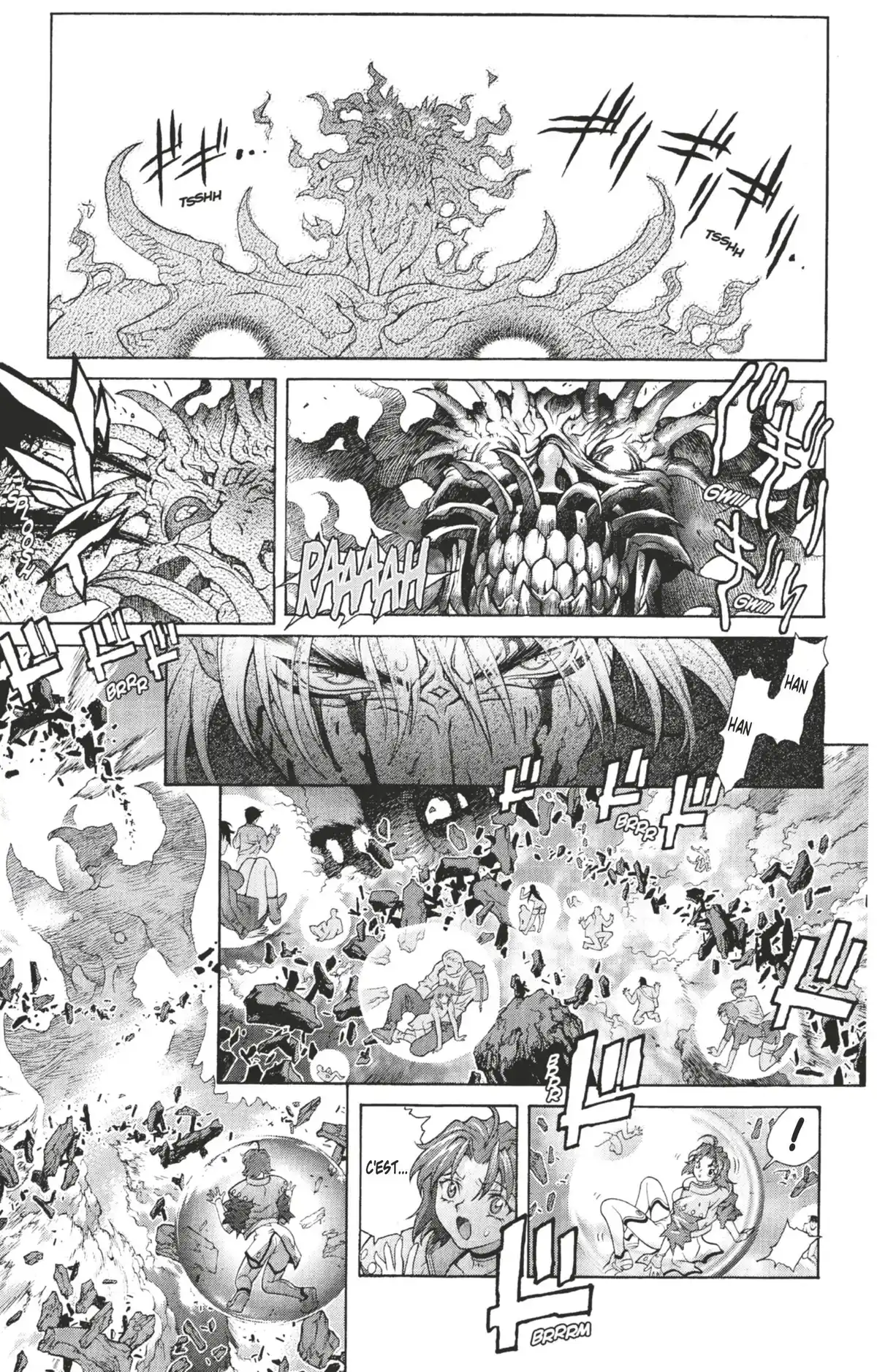 Bastard !! Volume 23 page 56