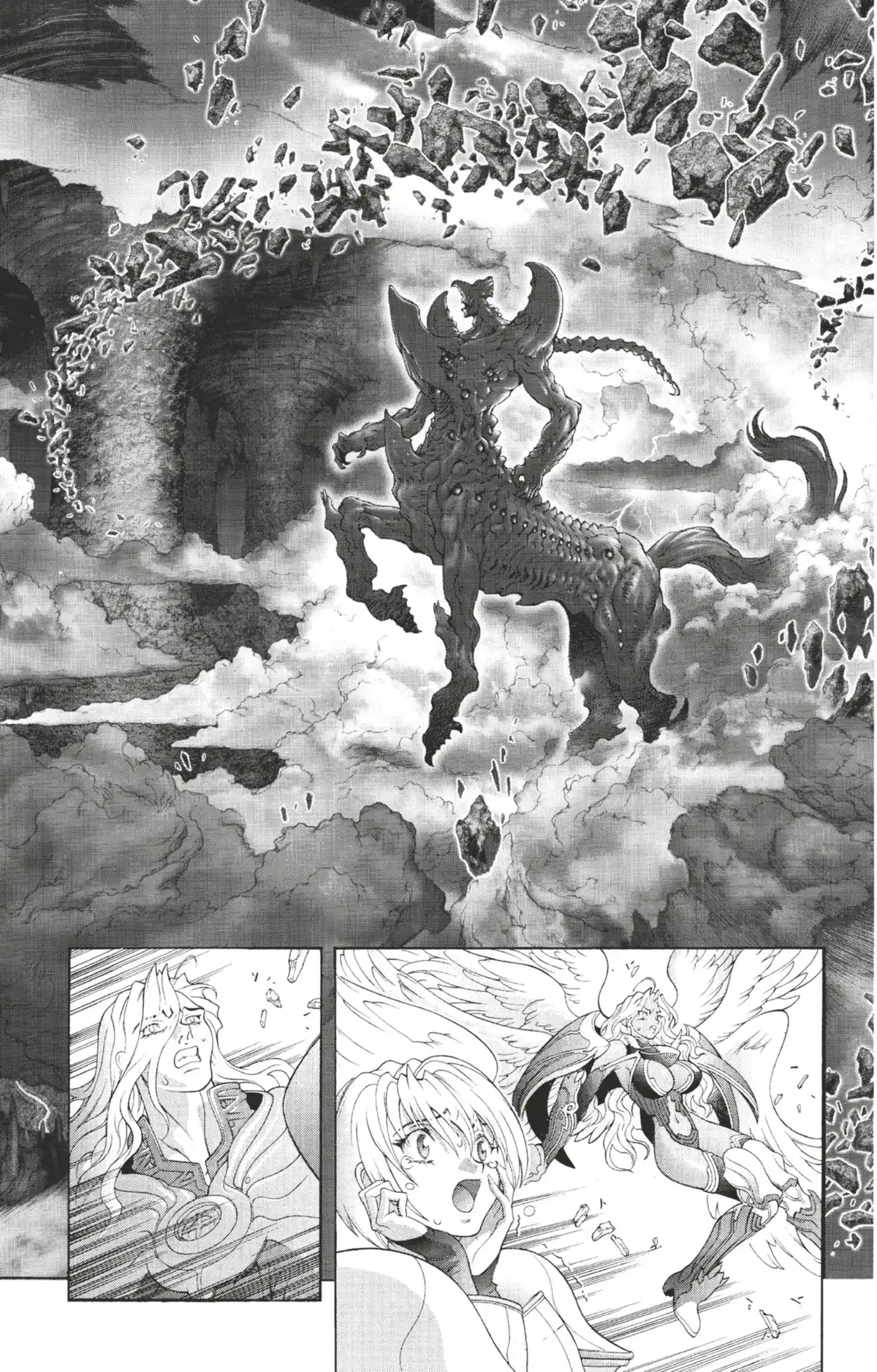 Bastard !! Volume 23 page 58