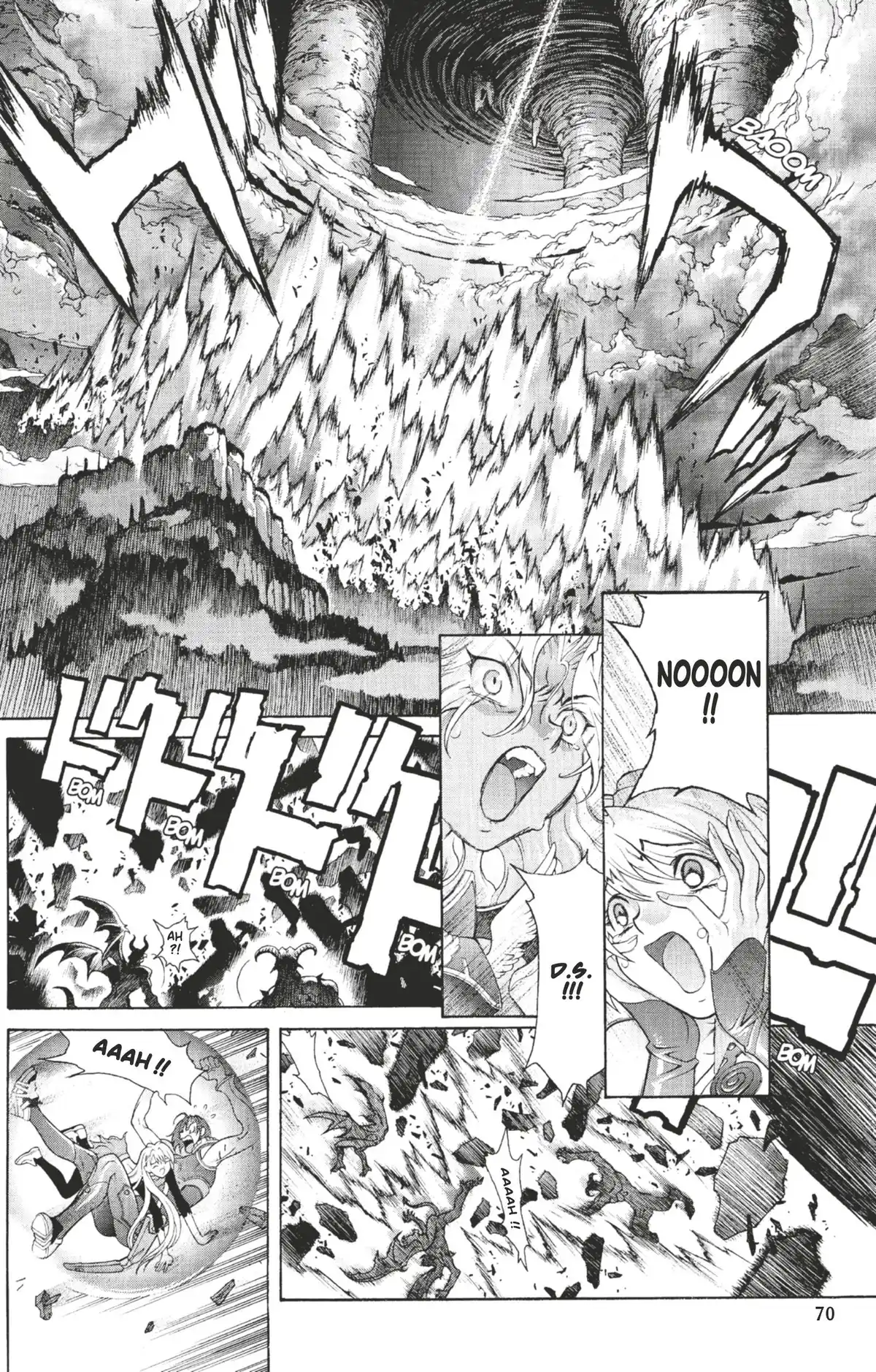 Bastard !! Volume 23 page 67