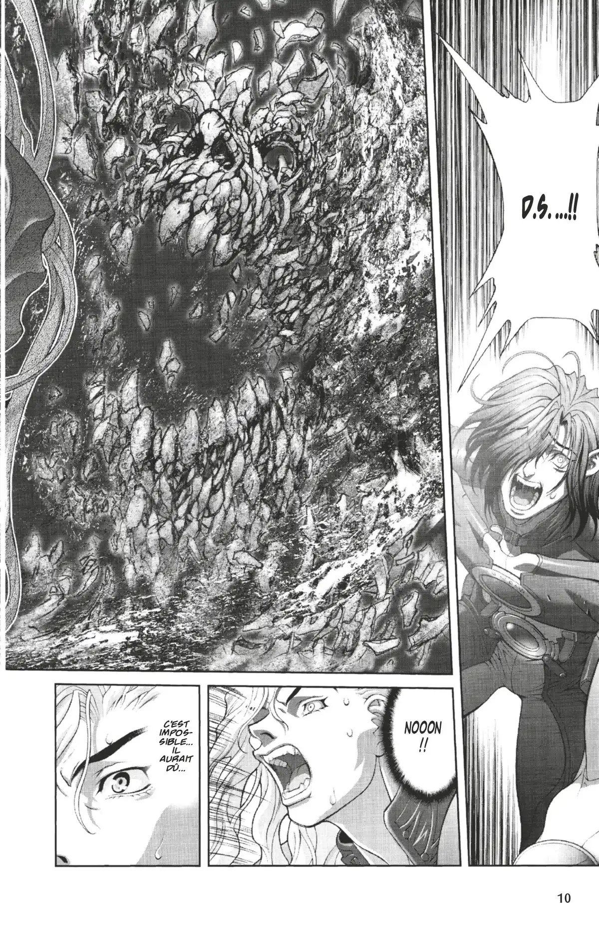 Bastard !! Volume 23 page 7