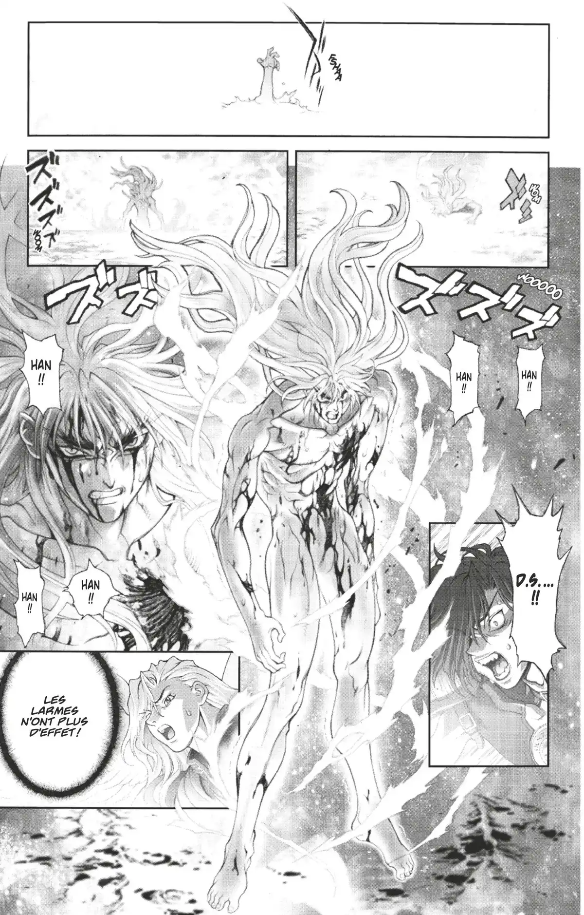 Bastard !! Volume 23 page 70