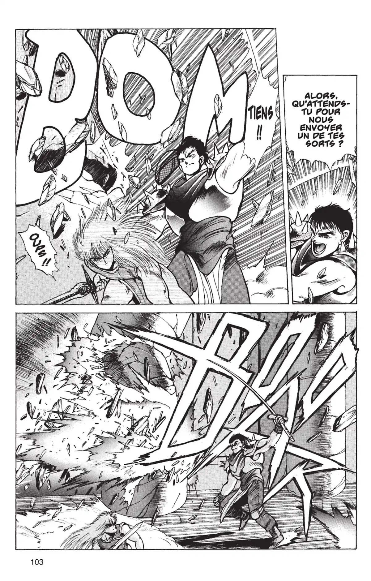 Bastard !! Volume 2 page 100