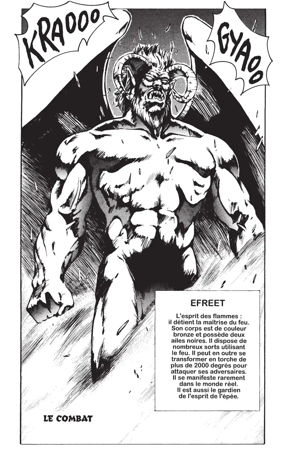 Bastard !! Volume 2 page 66