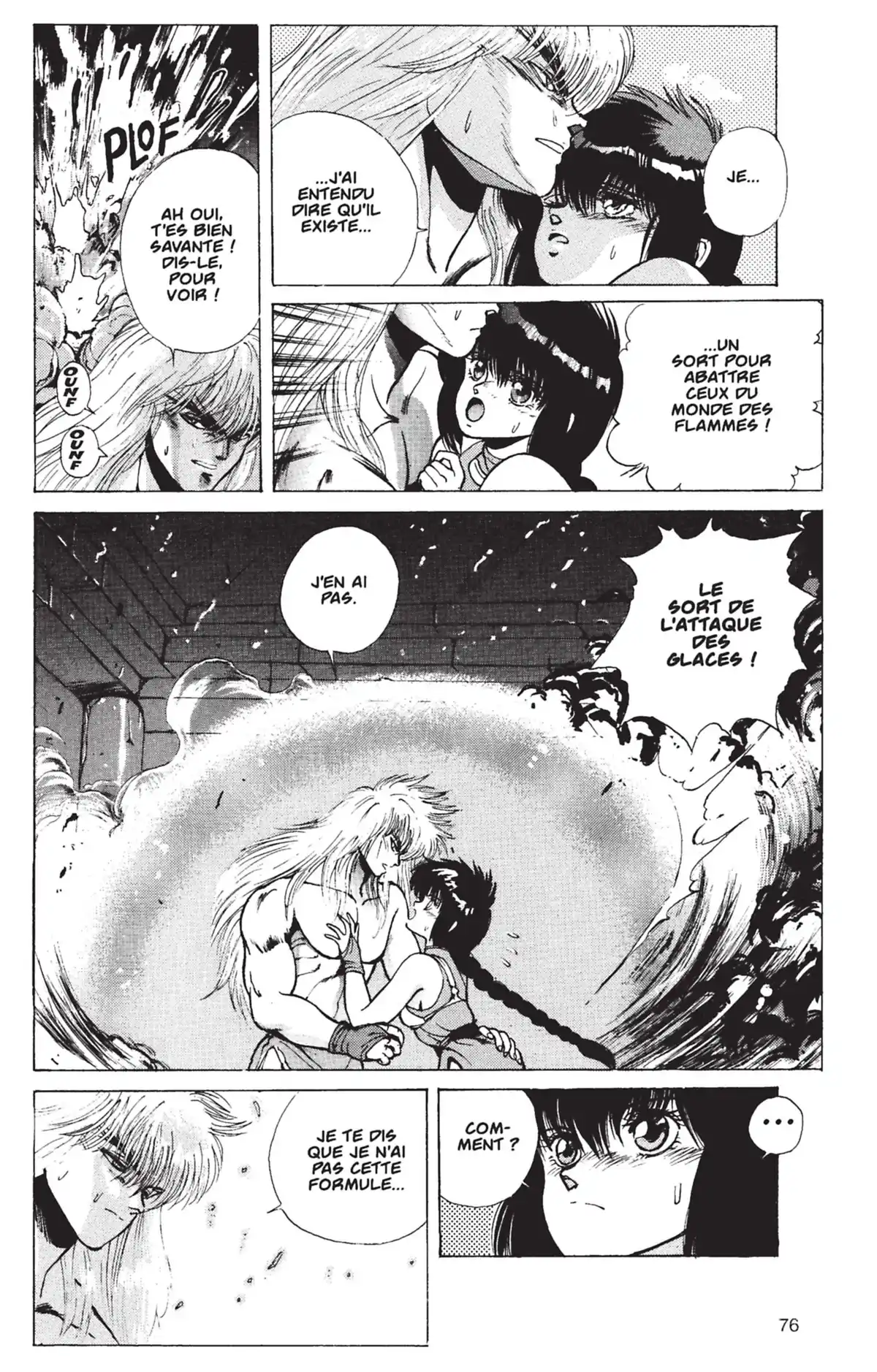 Bastard !! Volume 2 page 73