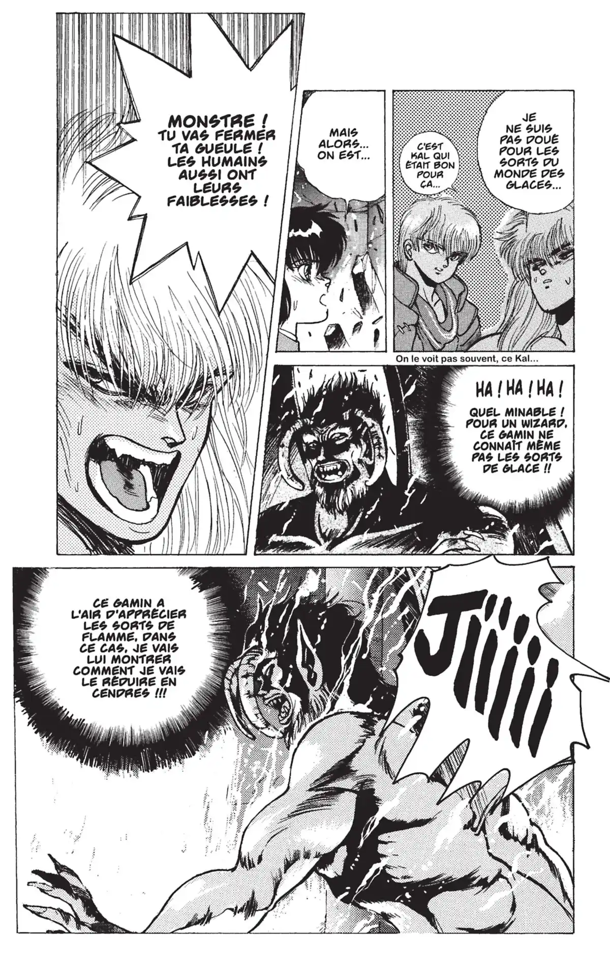 Bastard !! Volume 2 page 74