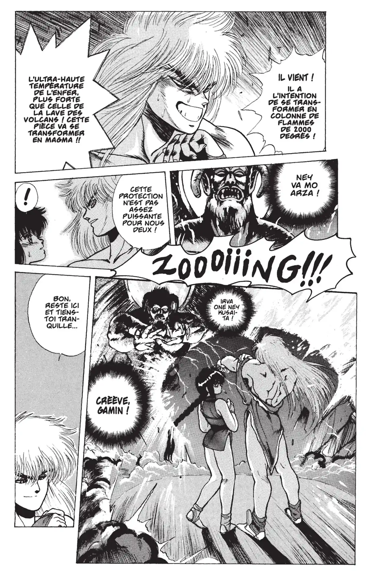 Bastard !! Volume 2 page 75