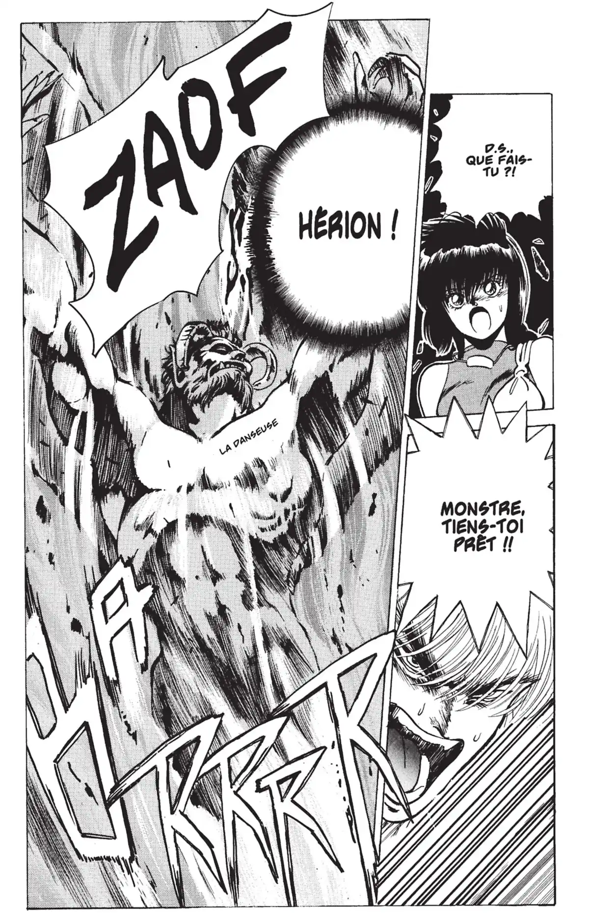 Bastard !! Volume 2 page 76