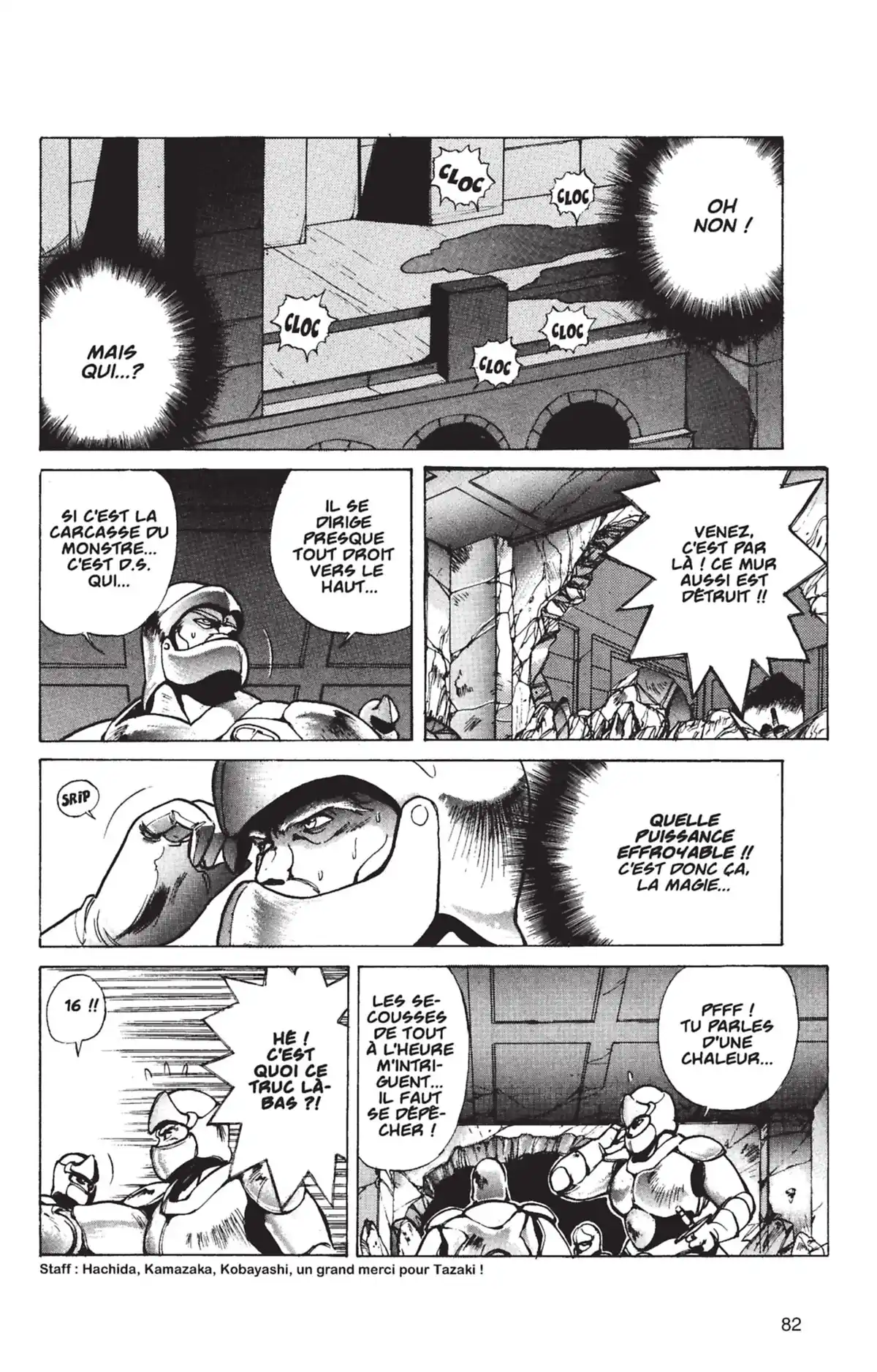 Bastard !! Volume 2 page 79