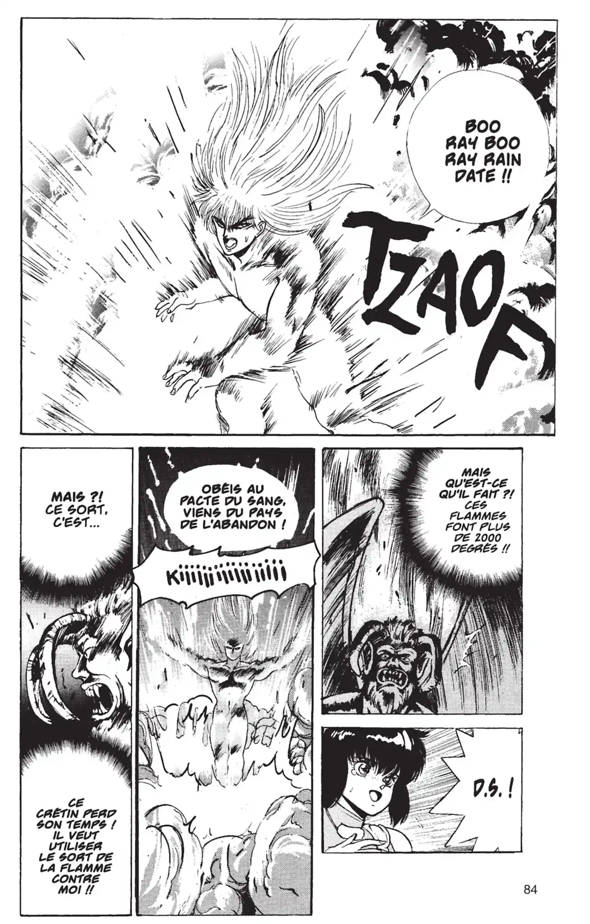 Bastard !! Volume 2 page 81