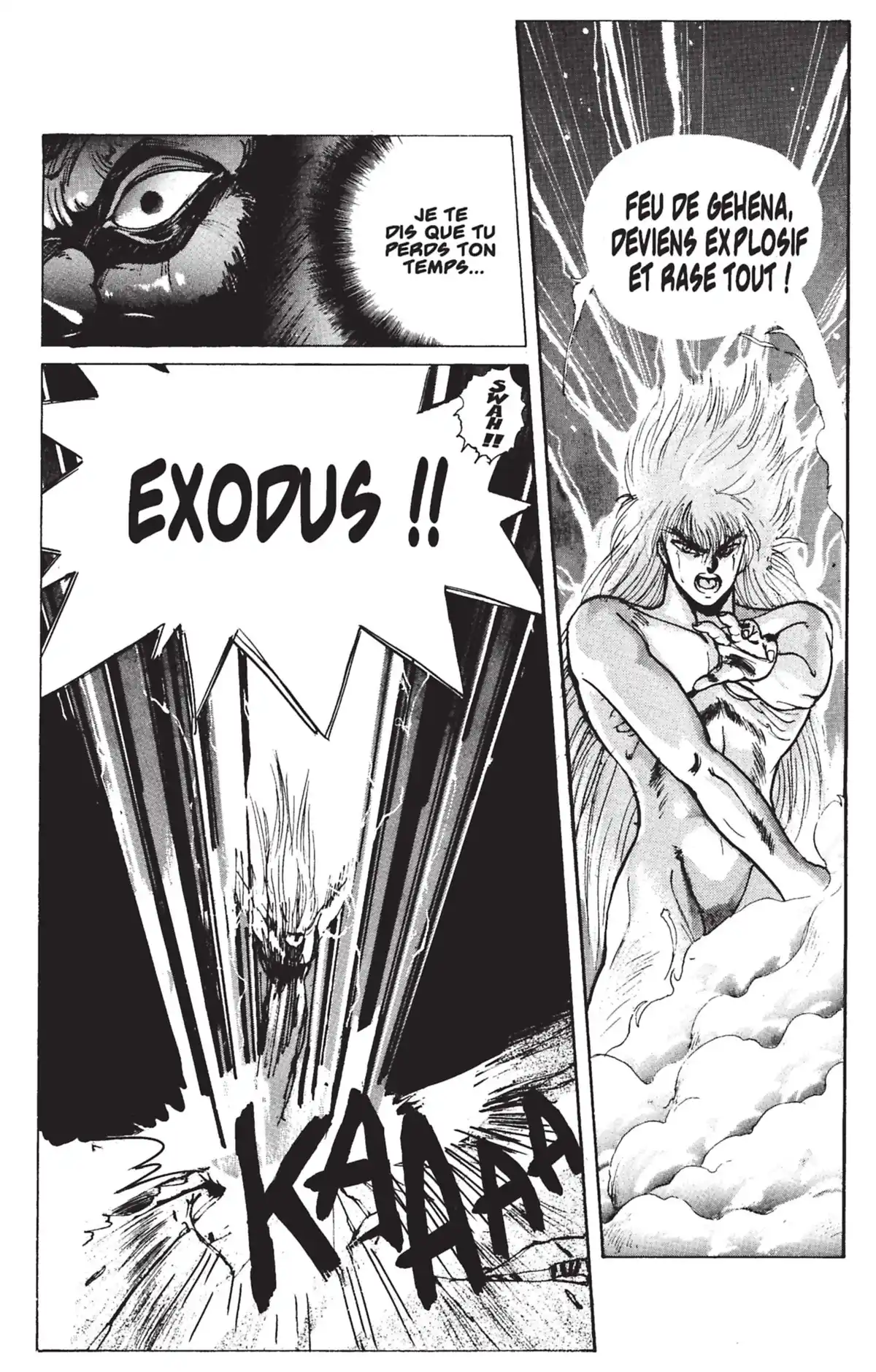 Bastard !! Volume 2 page 82