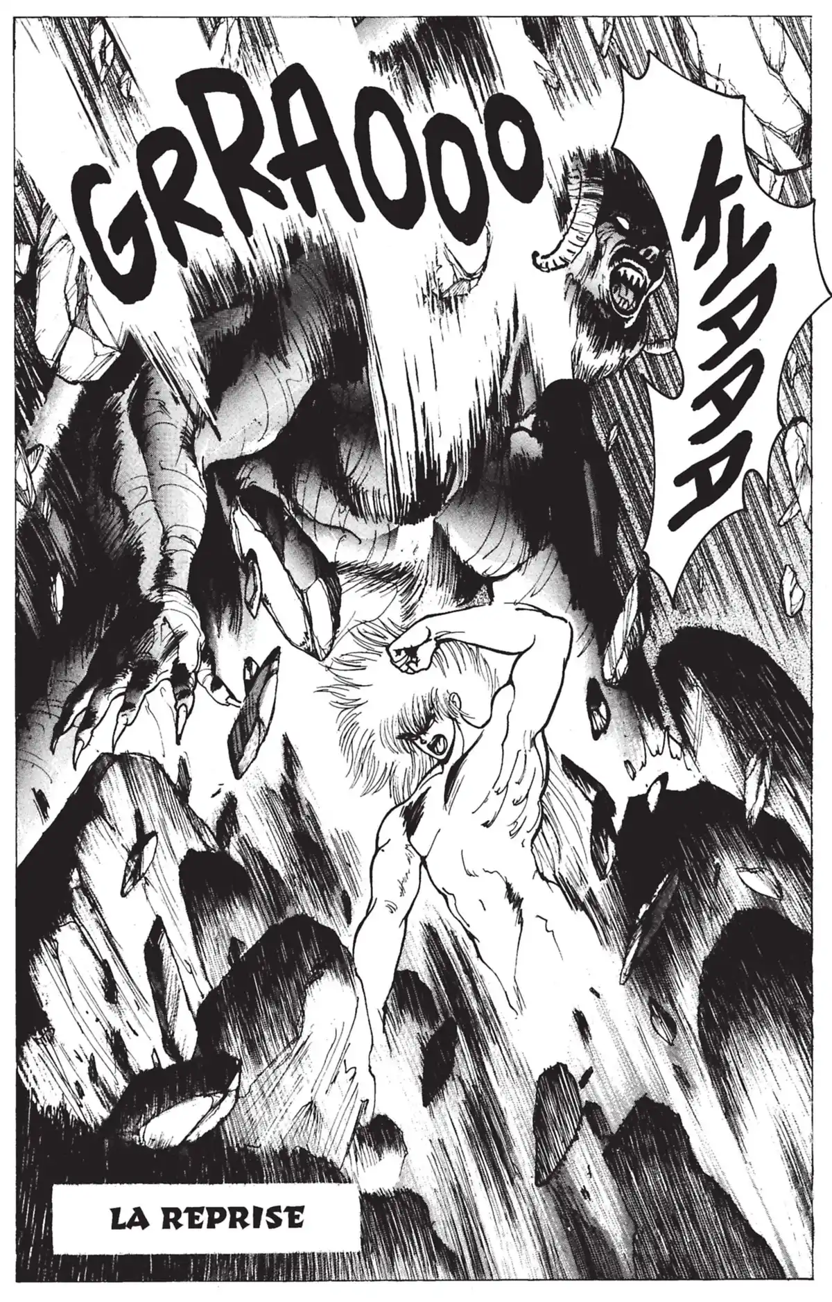 Bastard !! Volume 2 page 86