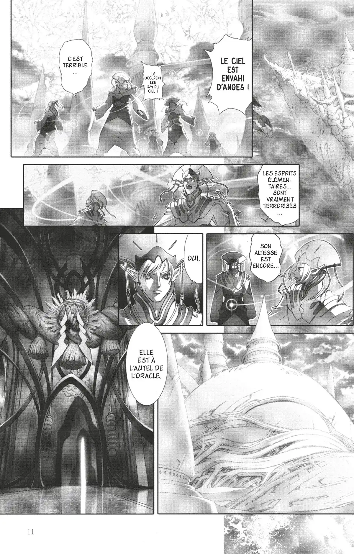 Bastard !! Volume 27 page 12