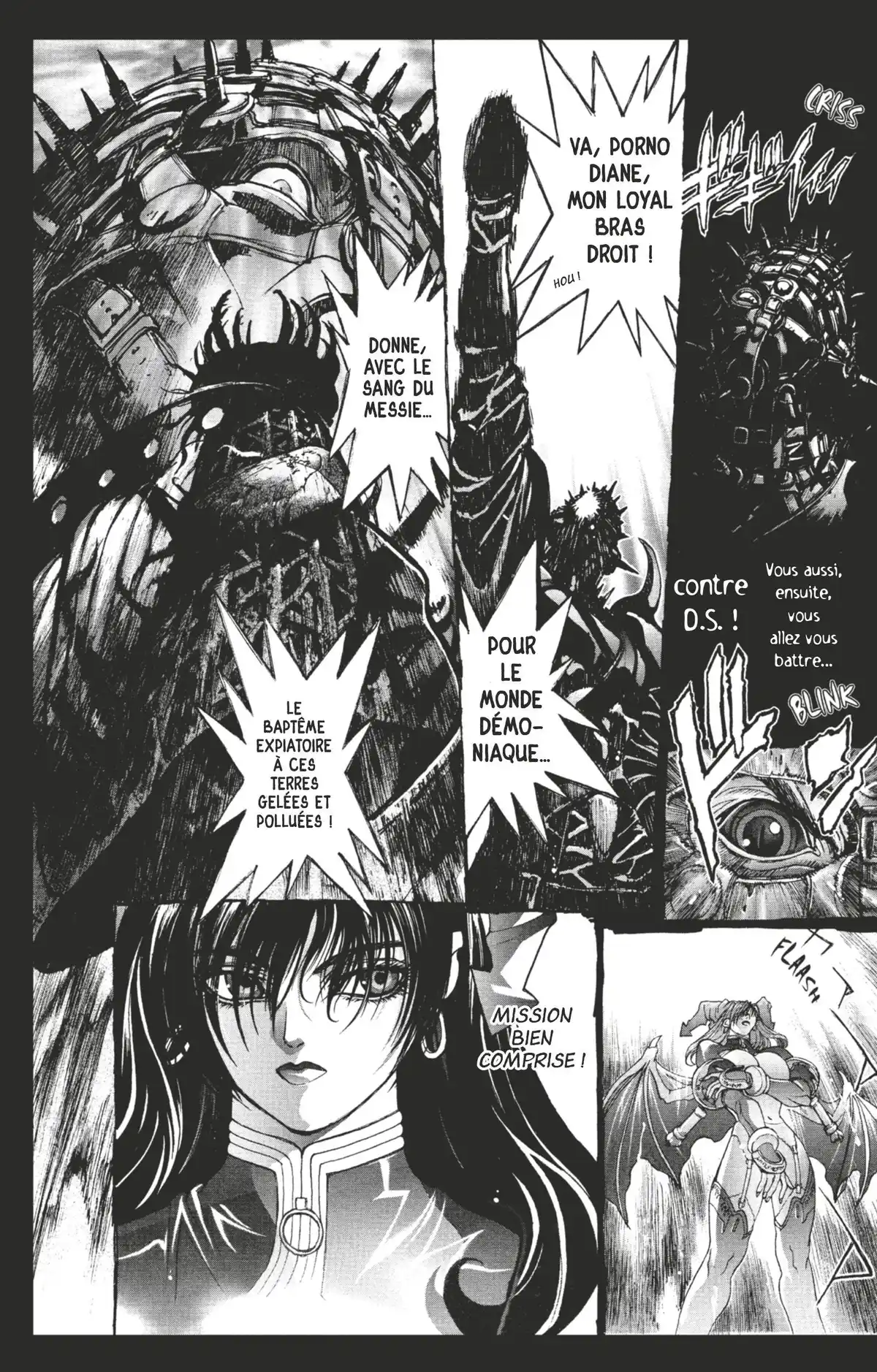 Bastard !! Volume 27 page 43