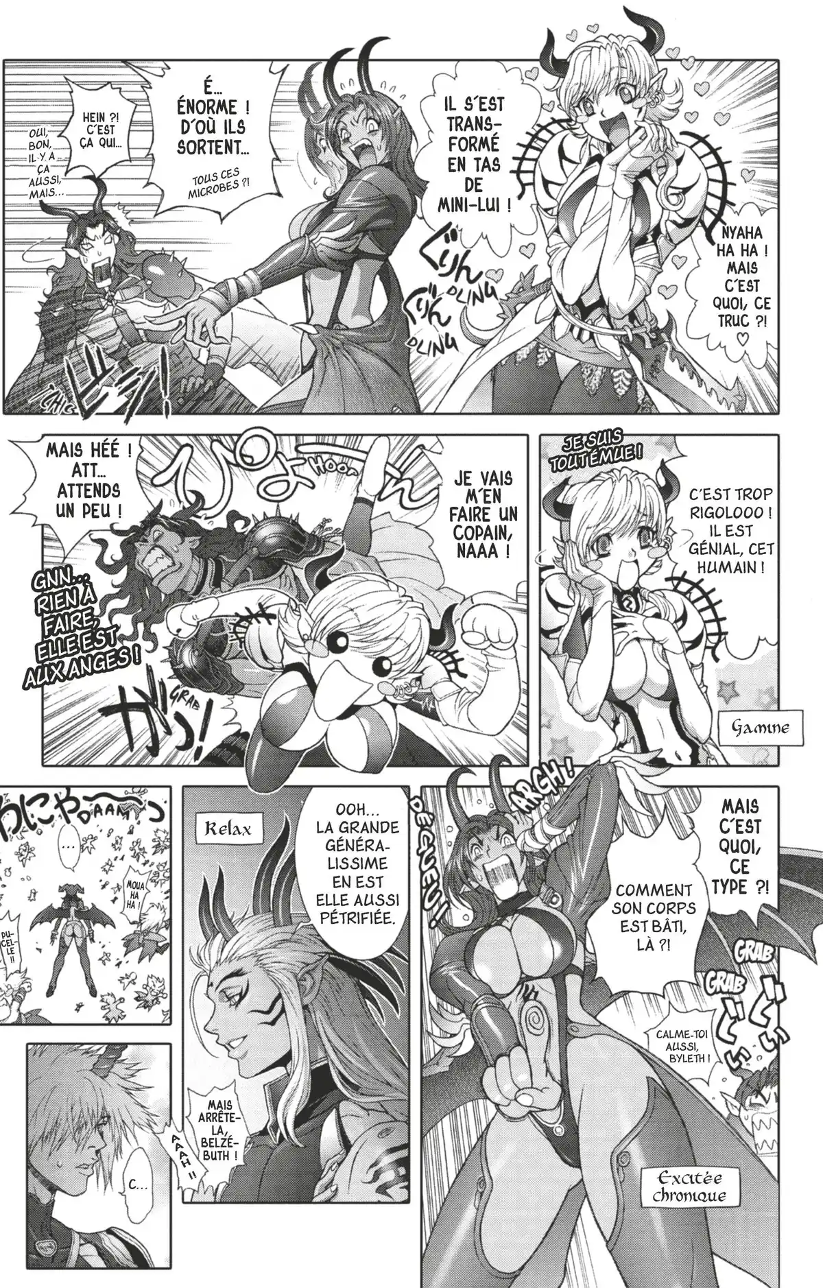 Bastard !! Volume 27 page 80