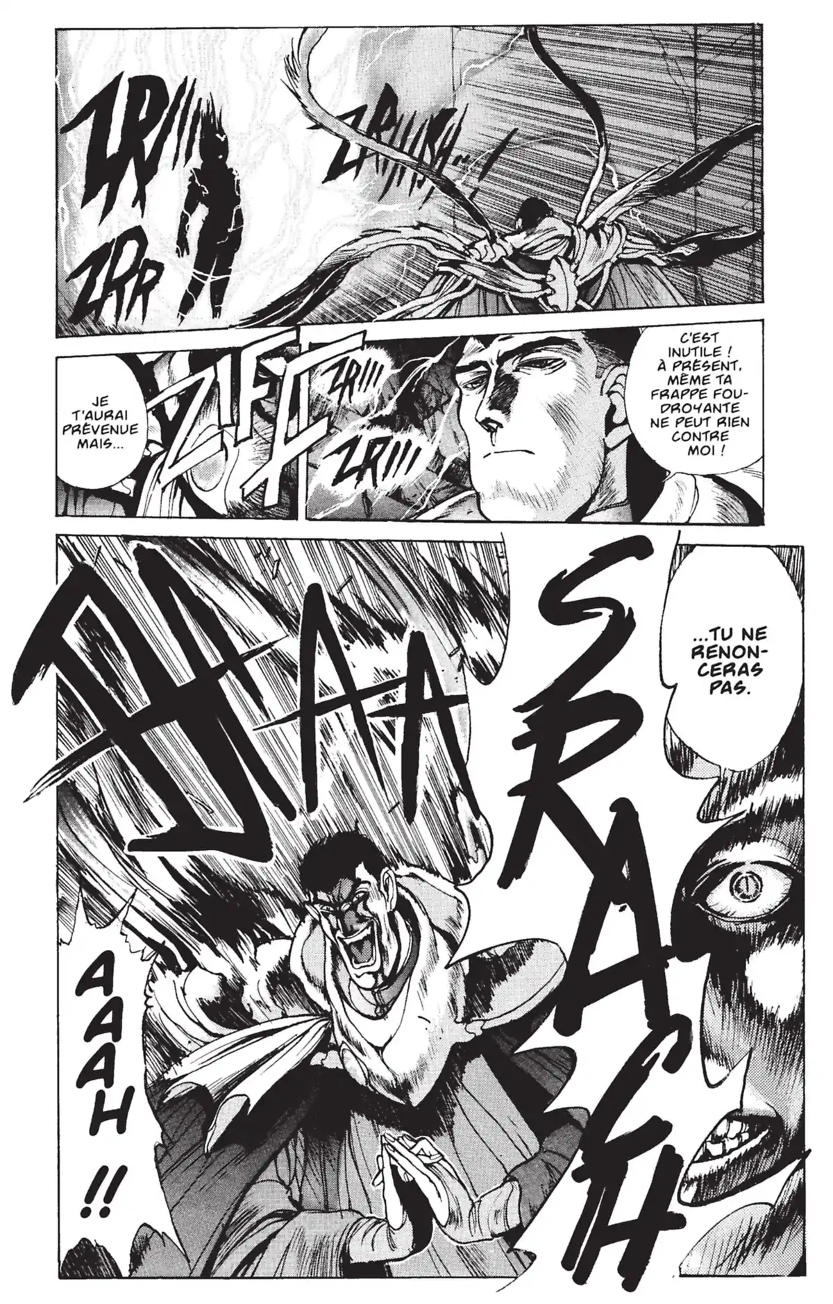 Bastard !! Volume 7 page 13