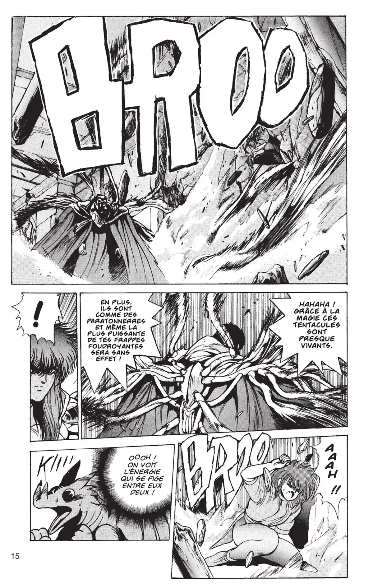 Bastard !! Volume 7 page 14