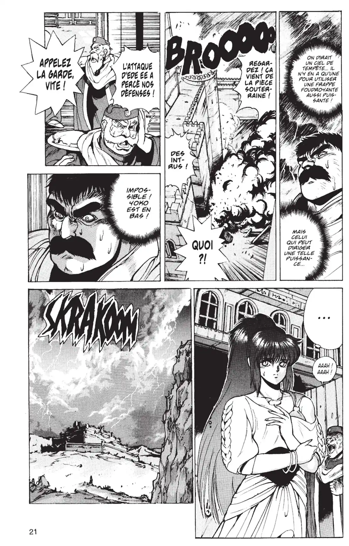 Bastard !! Volume 7 page 20
