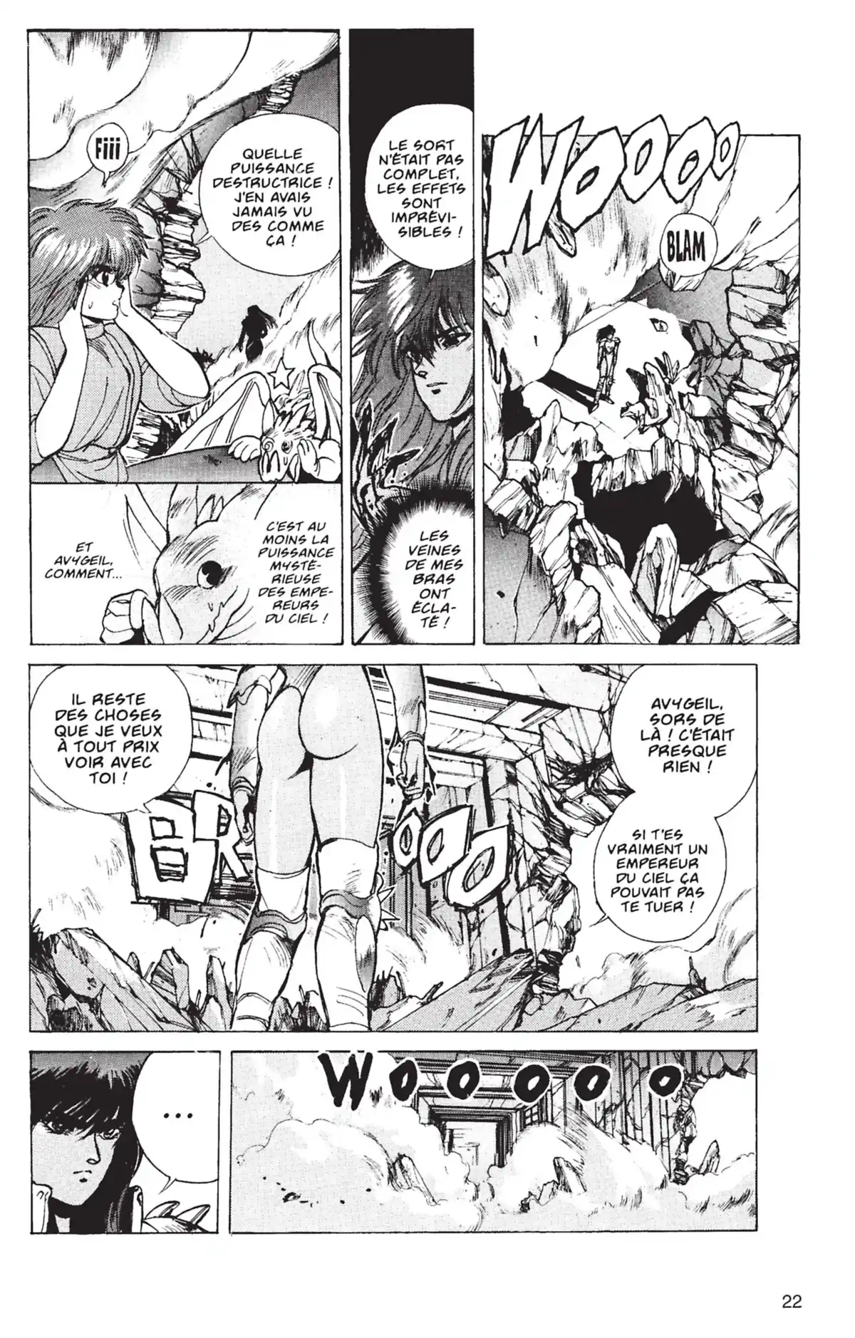 Bastard !! Volume 7 page 21