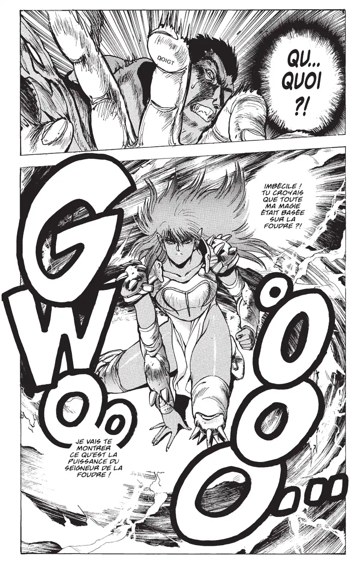 Bastard !! Volume 7 page 24