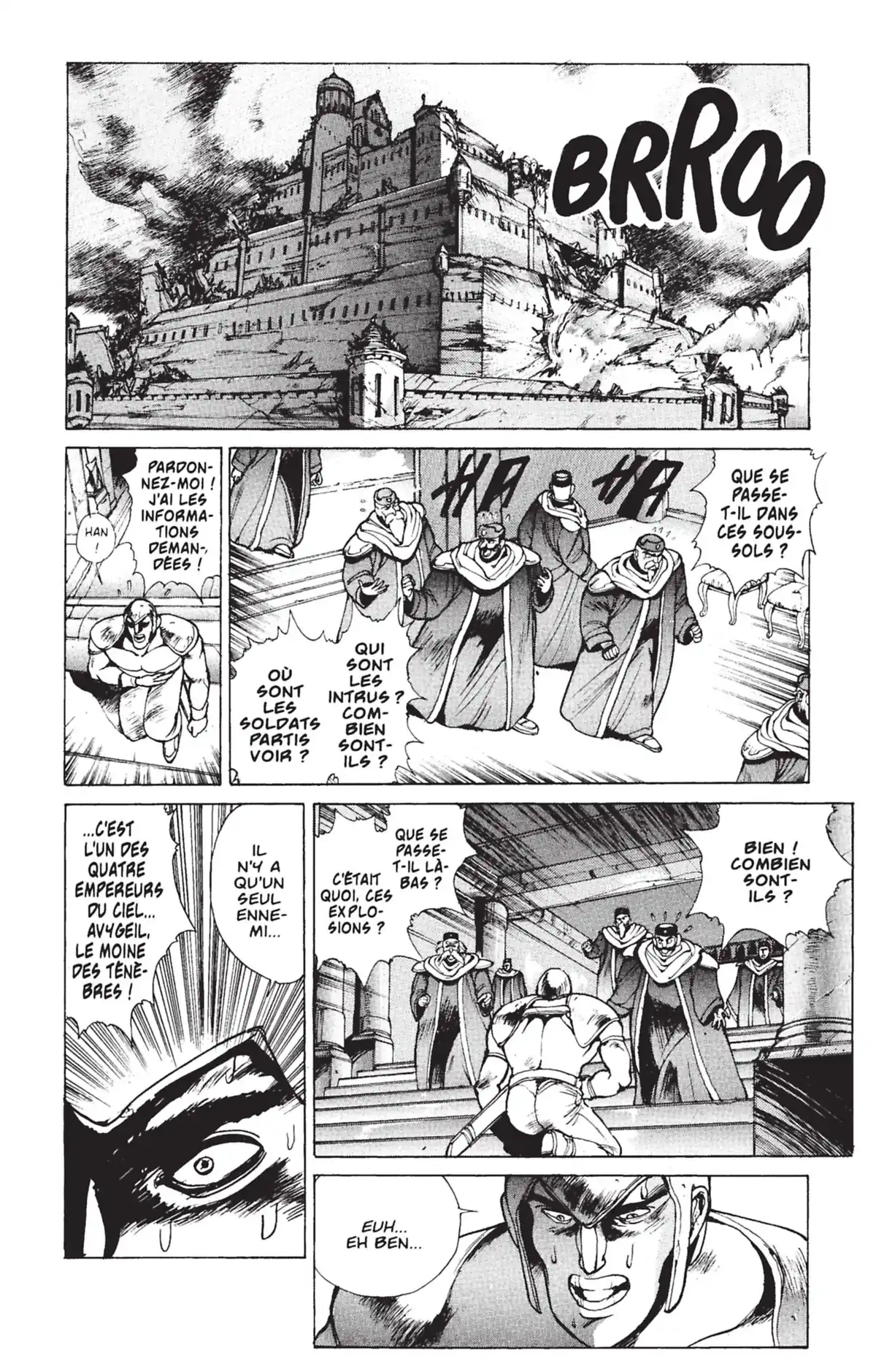 Bastard !! Volume 7 page 33