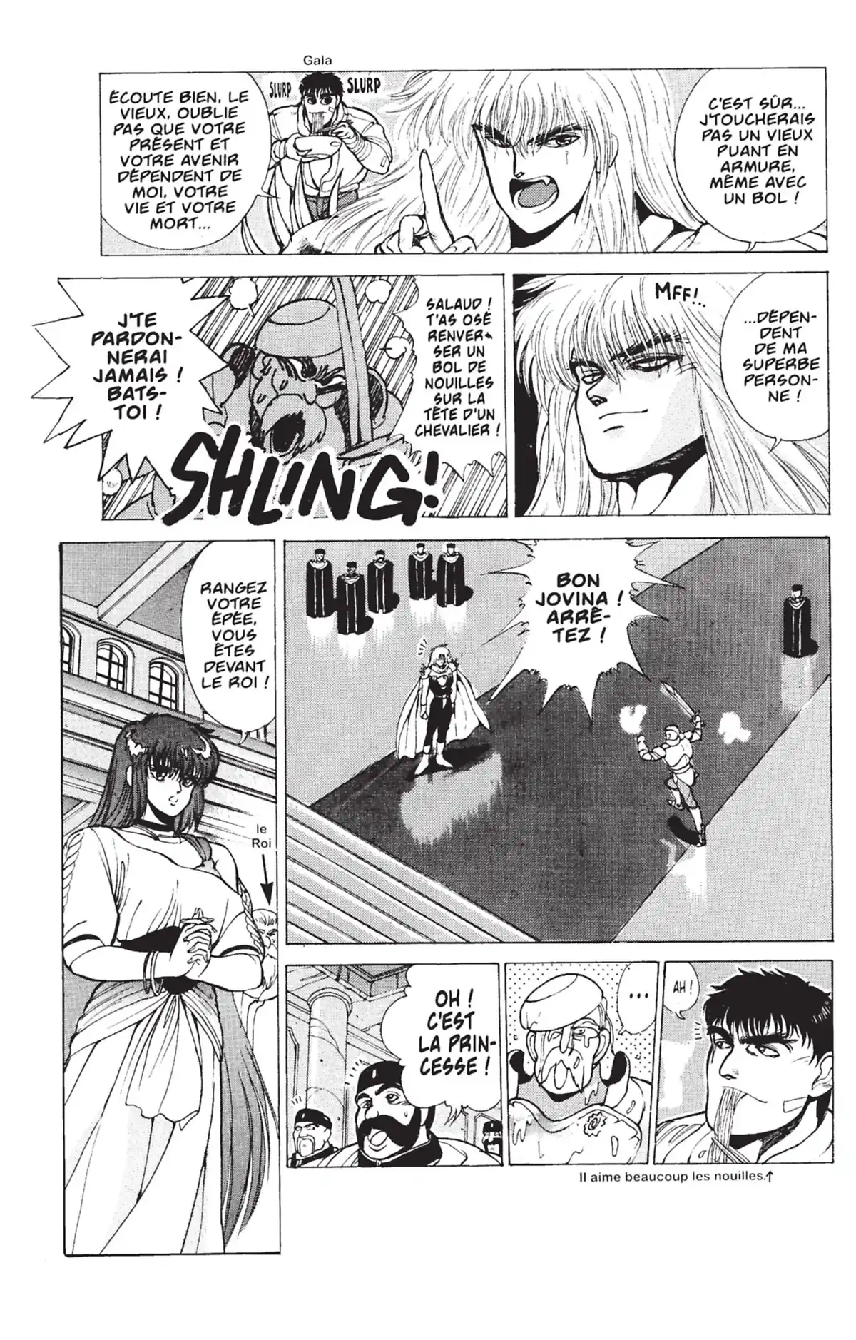 Bastard !! Volume 7 page 36