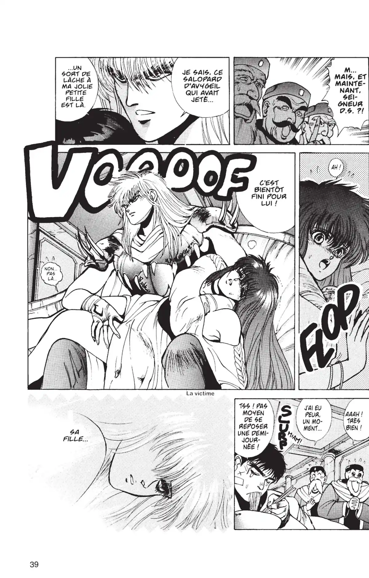 Bastard !! Volume 7 page 38