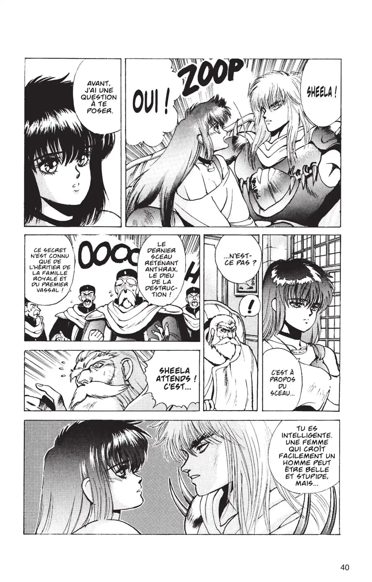 Bastard !! Volume 7 page 39