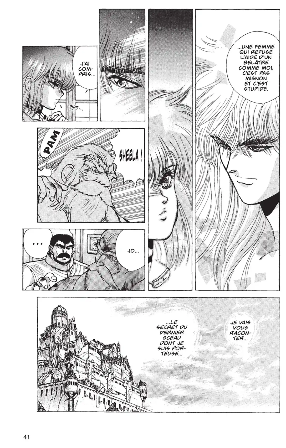 Bastard !! Volume 7 page 40