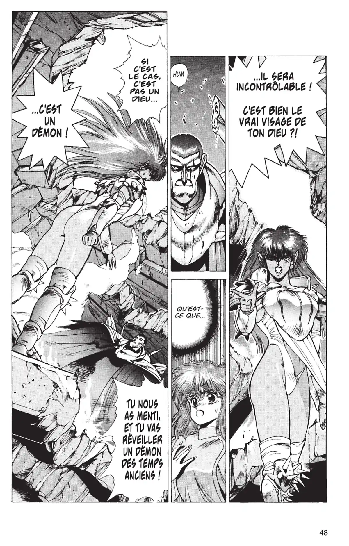 Bastard !! Volume 7 page 47