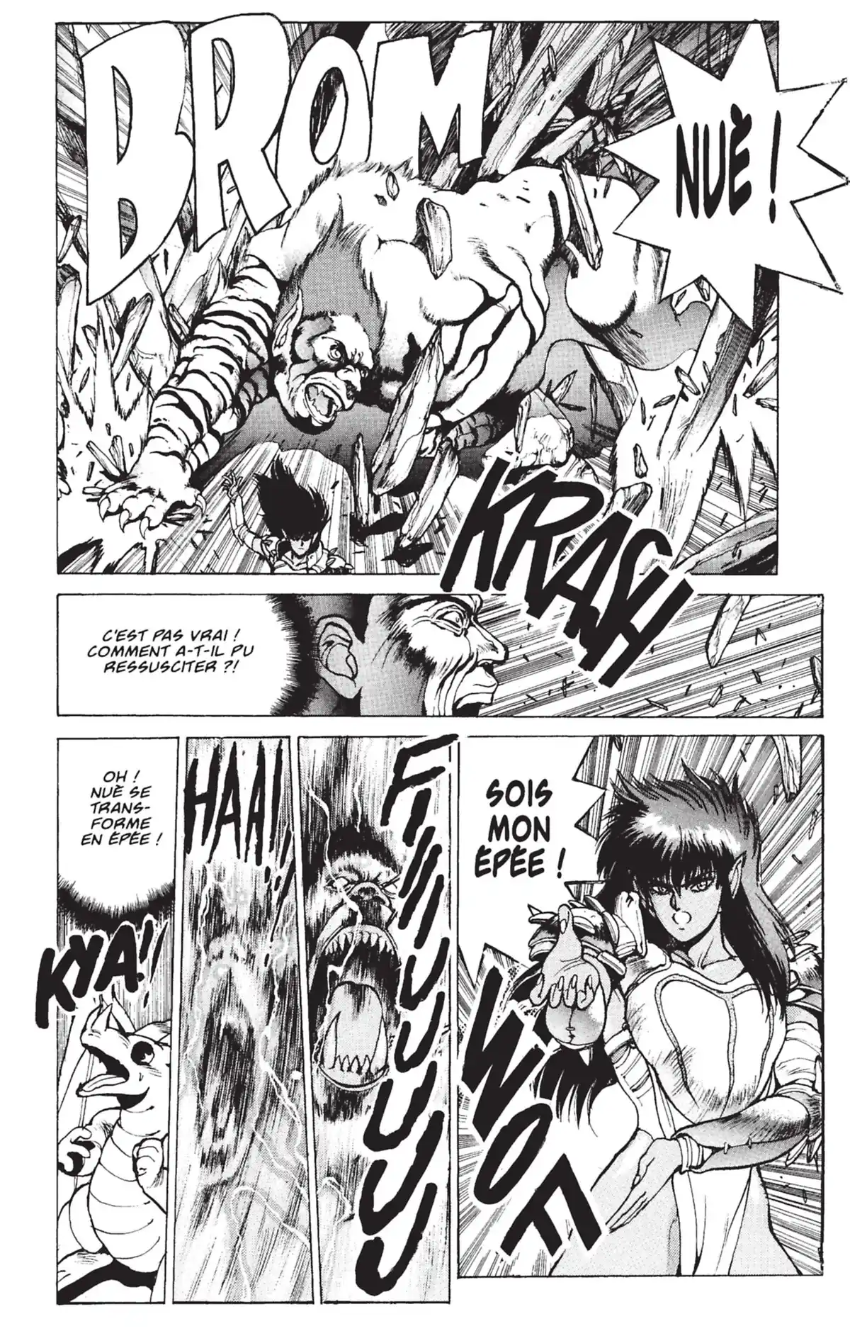 Bastard !! Volume 7 page 49