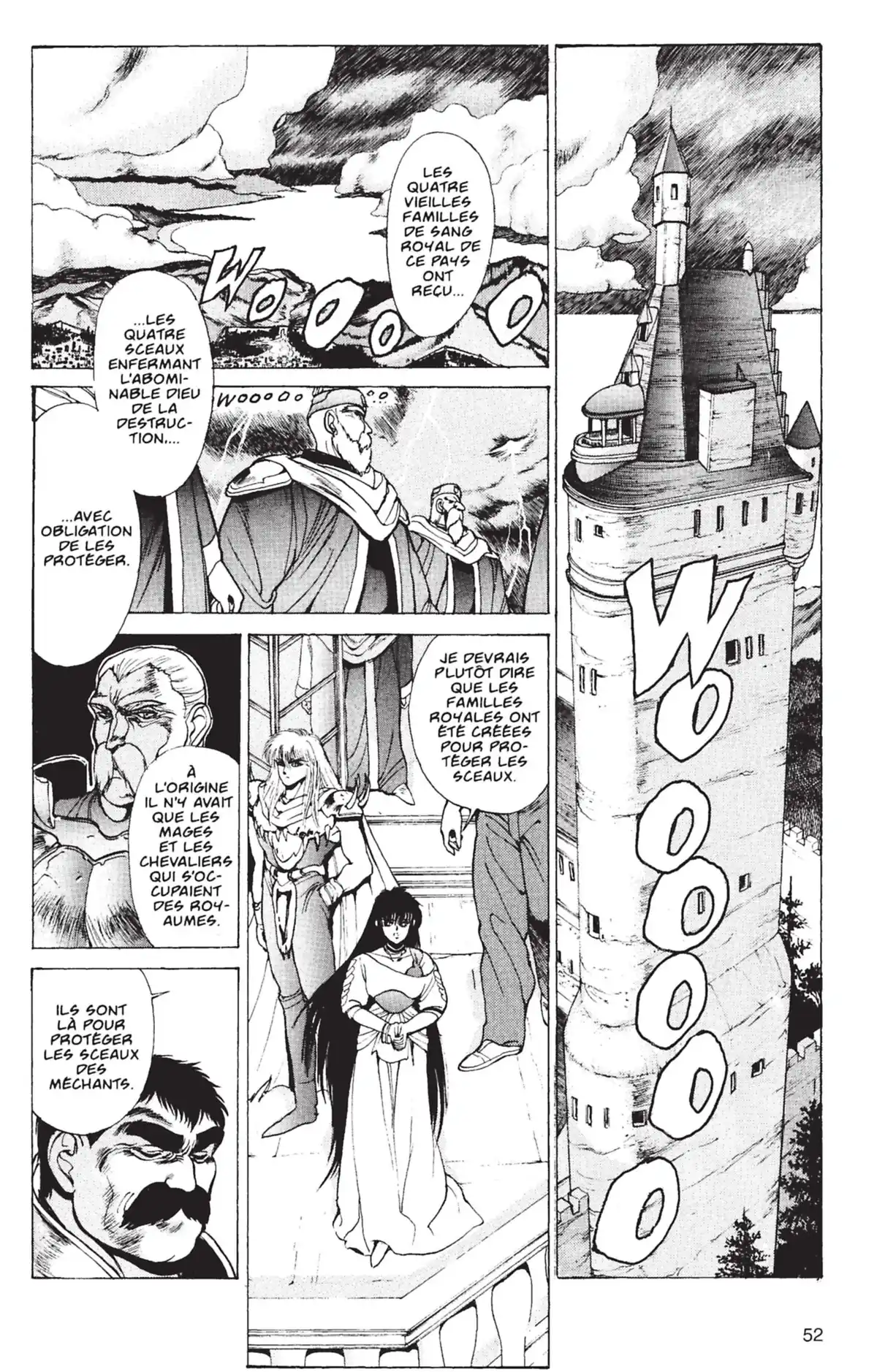 Bastard !! Volume 7 page 51