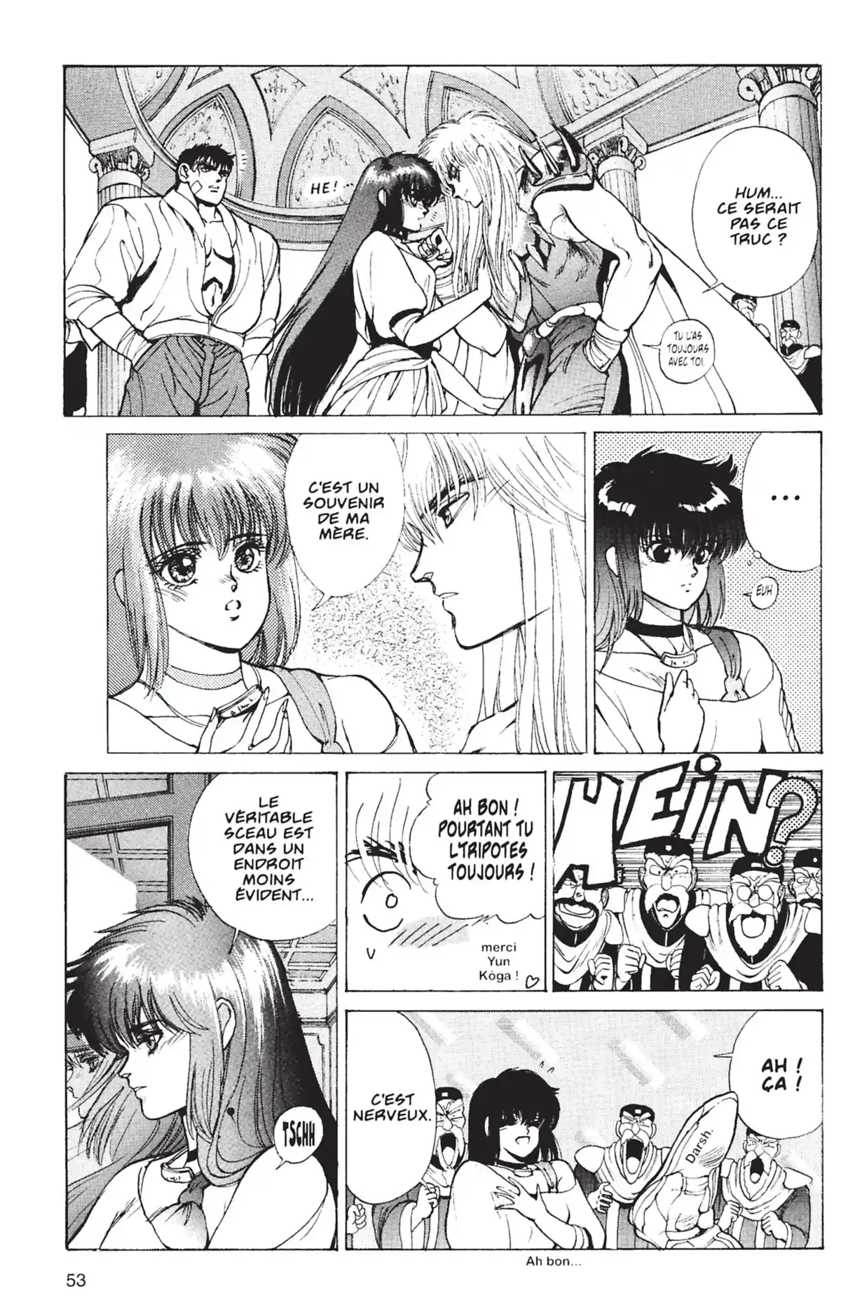 Bastard !! Volume 7 page 52