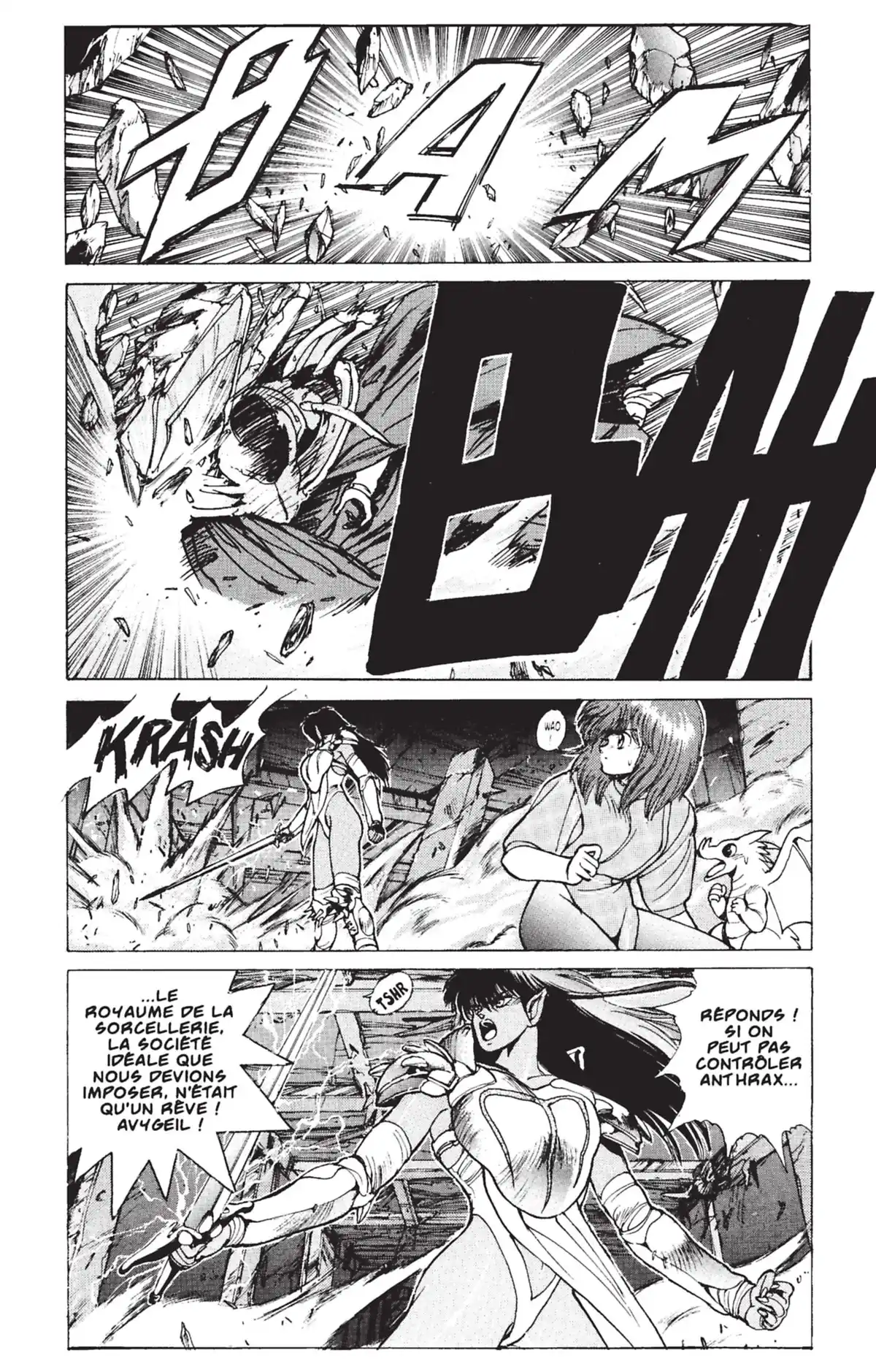 Bastard !! Volume 7 page 55