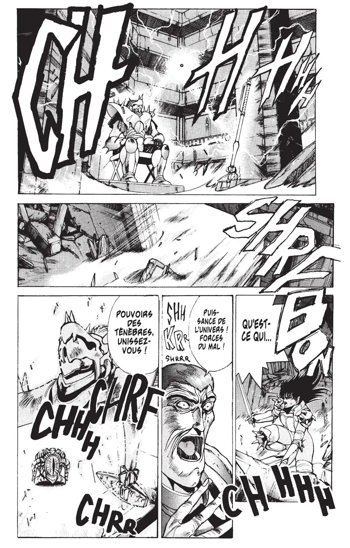 Bastard !! Volume 7 page 57