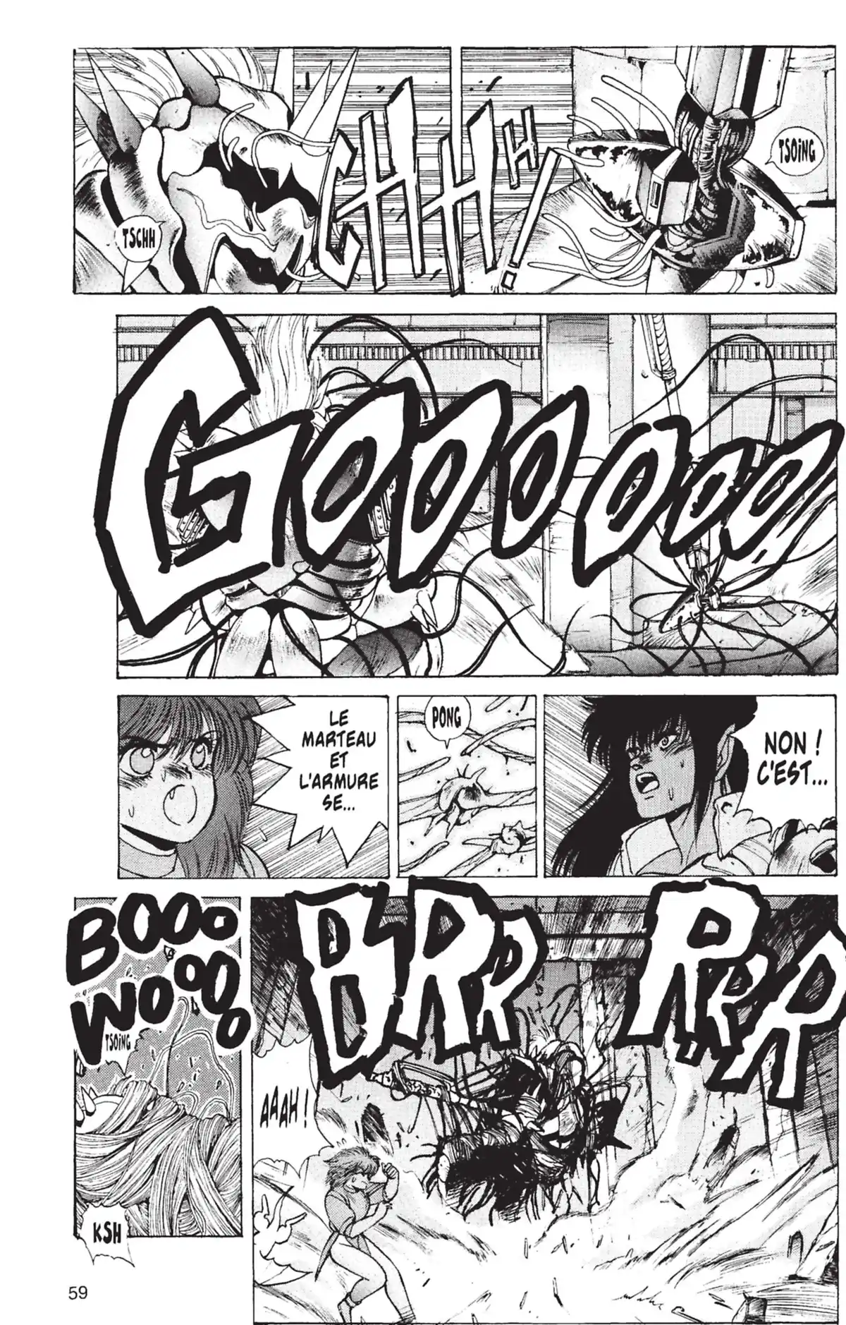 Bastard !! Volume 7 page 58