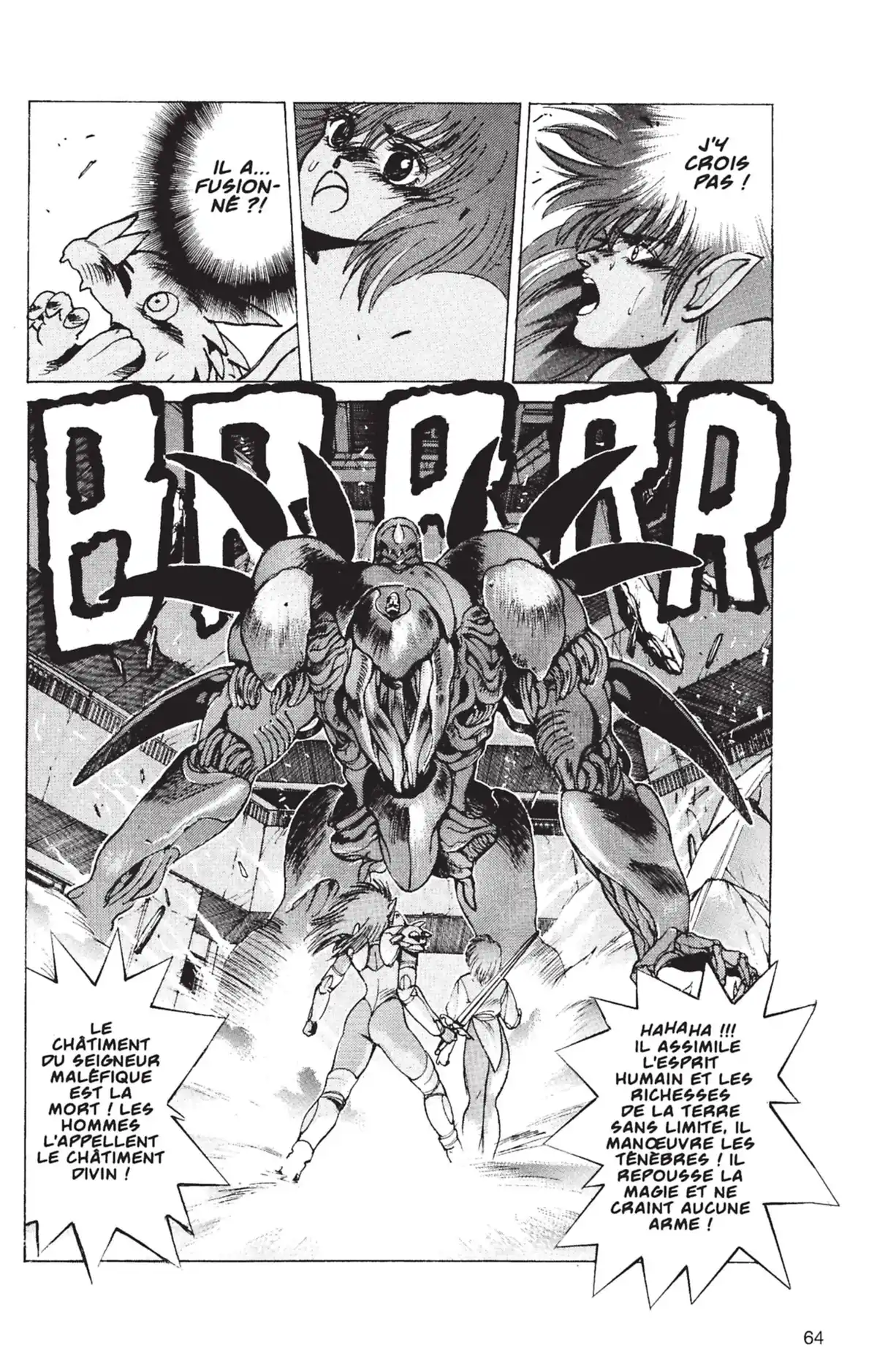 Bastard !! Volume 7 page 63