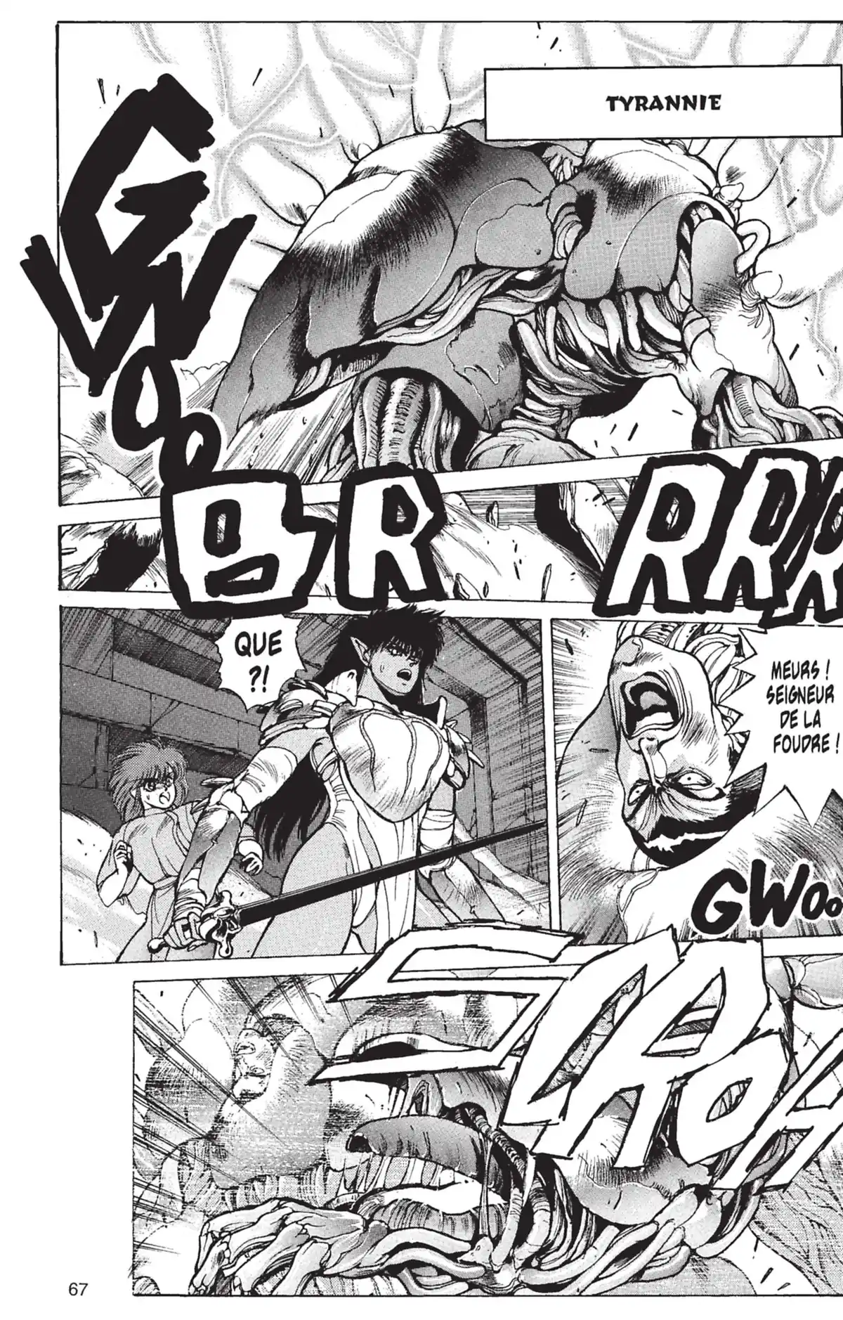 Bastard !! Volume 7 page 66