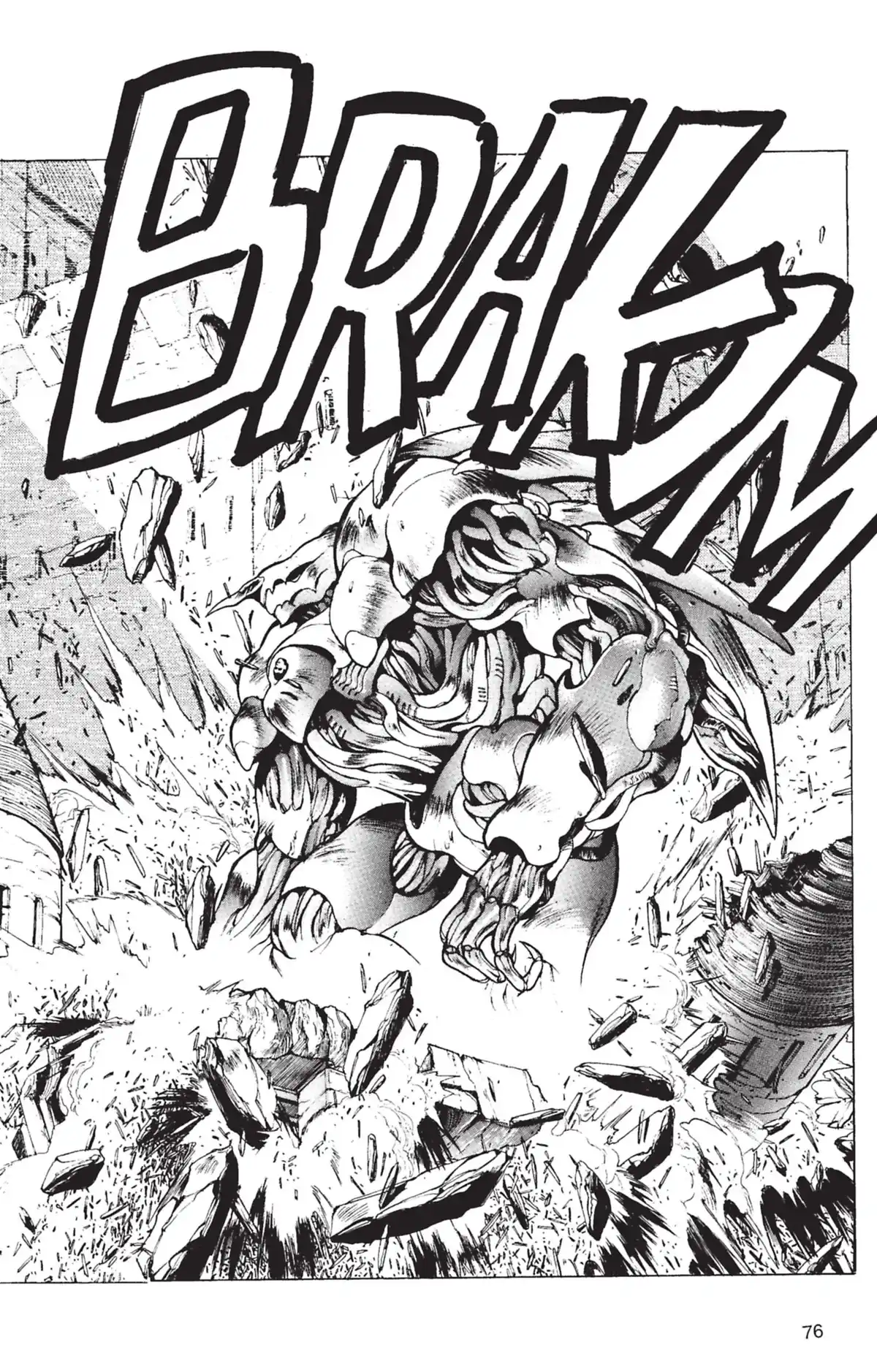 Bastard !! Volume 7 page 75