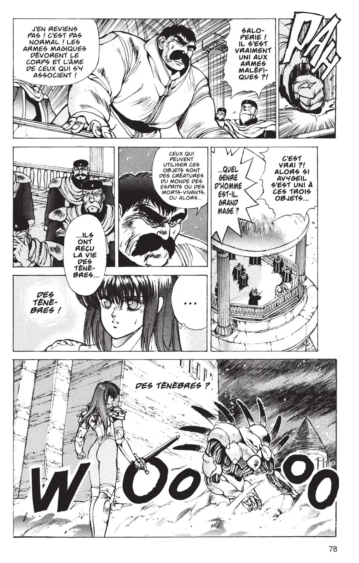 Bastard !! Volume 7 page 77