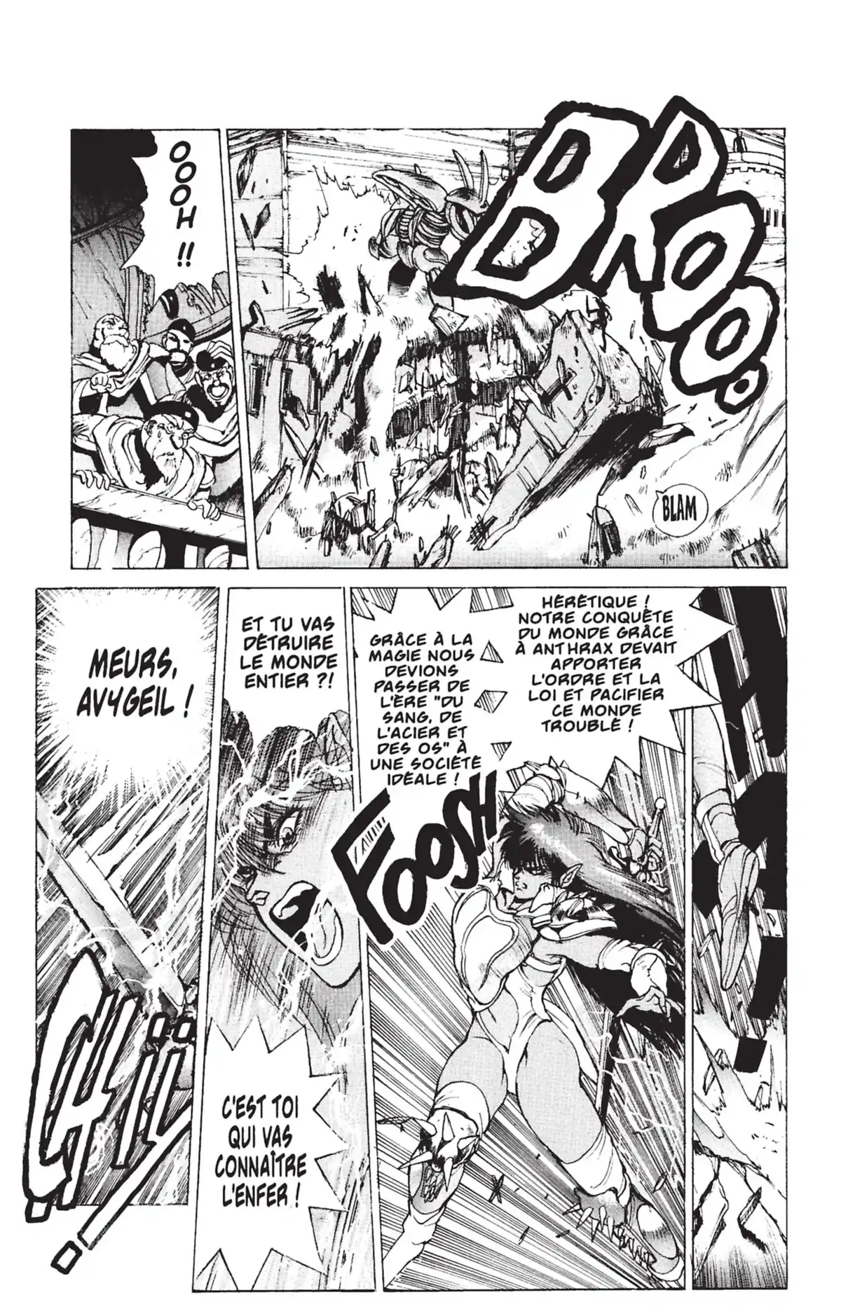 Bastard !! Volume 7 page 80